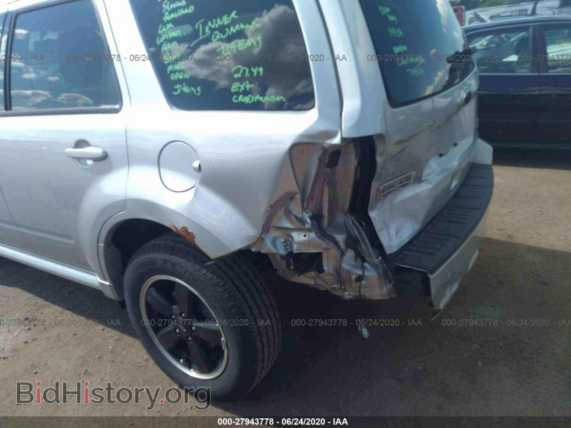 2012 FORD ESCAPE - VIN: 1FMCU9DG3CKB54106 - Photo 6