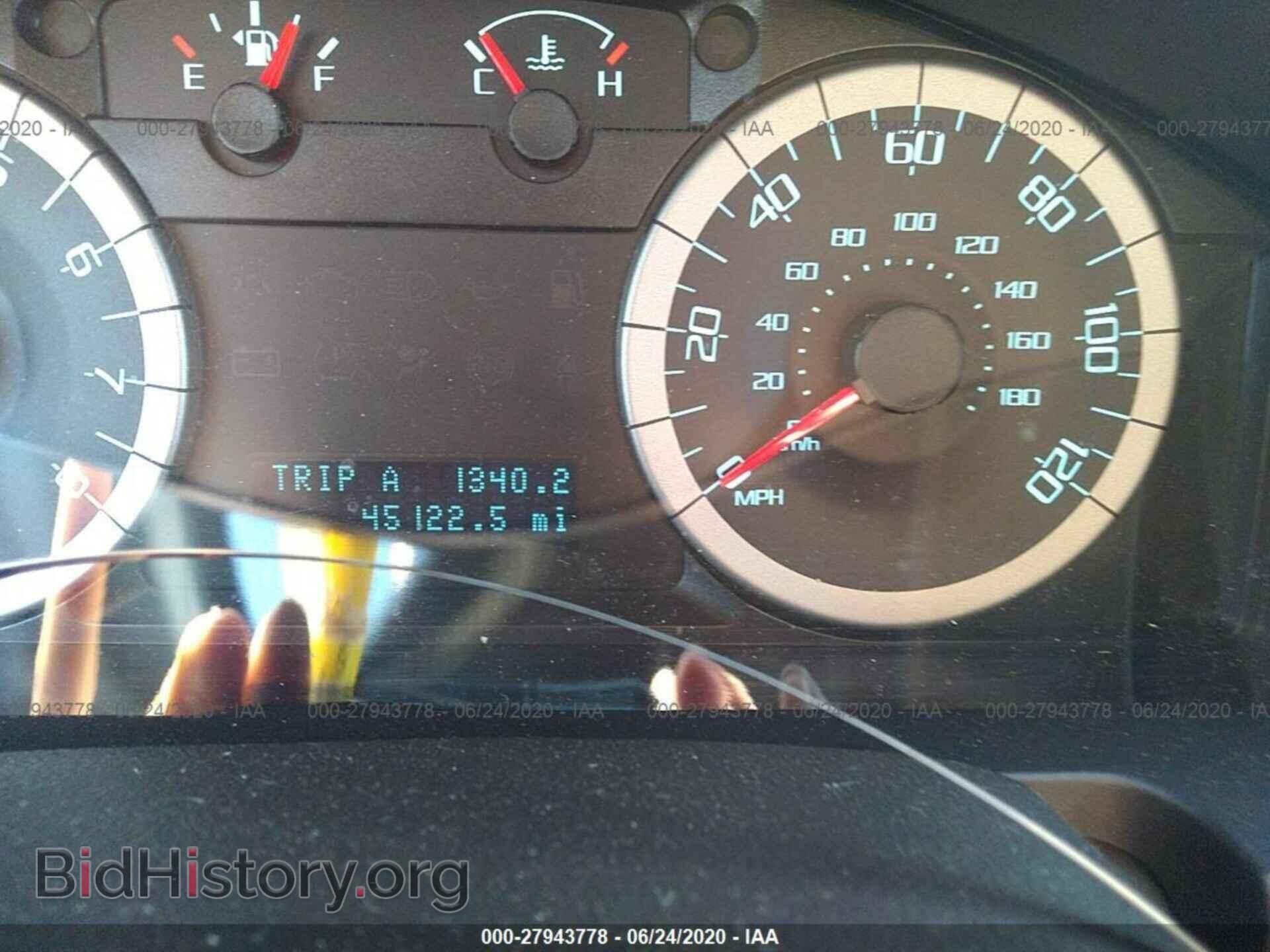 2012 FORD ESCAPE - VIN: 1FMCU9DG3CKB54106 - Photo 7