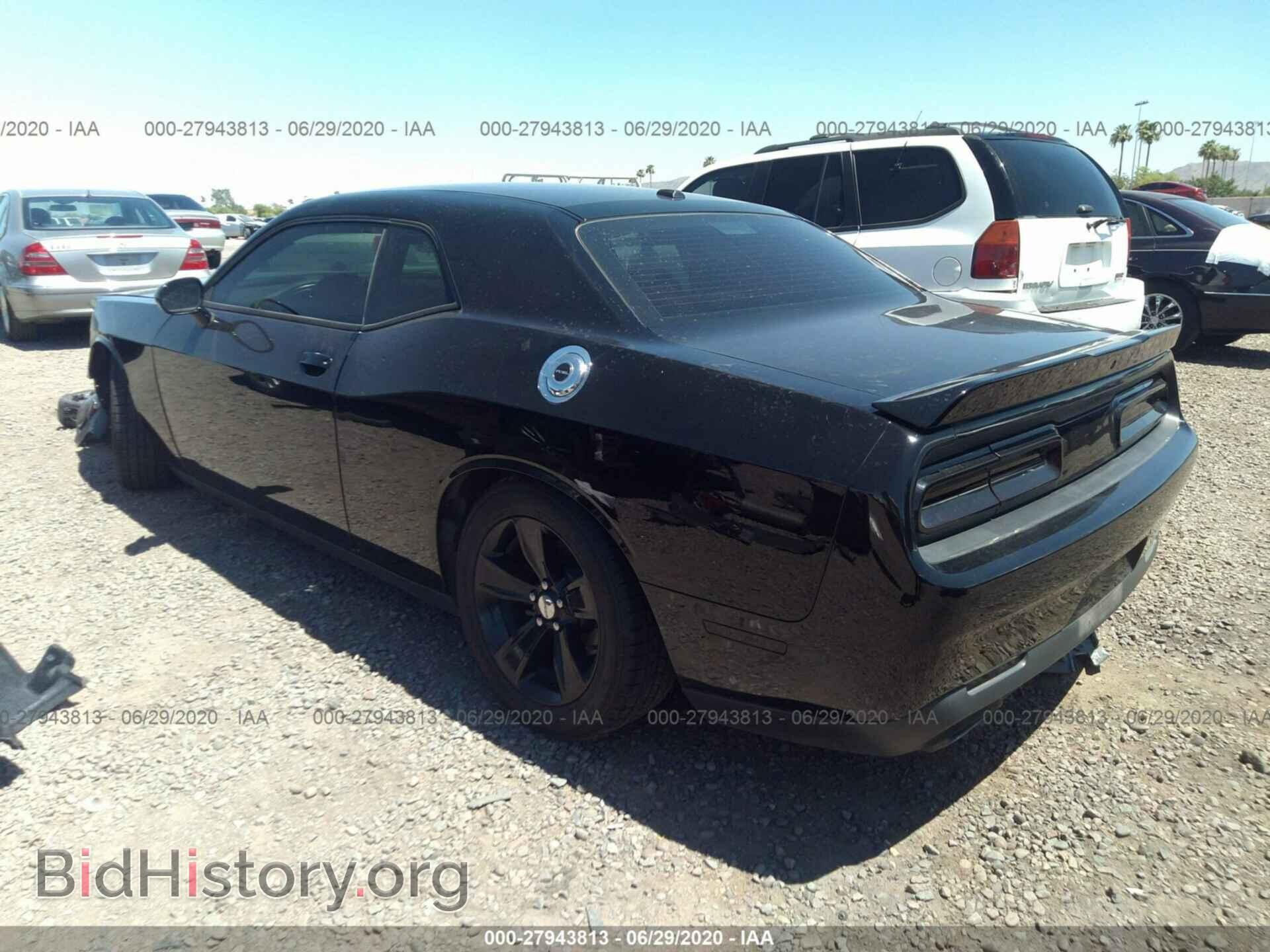 2015 DODGE CHALLENGER - VIN: 2C3CDZAG5FH723224 - Фото 3