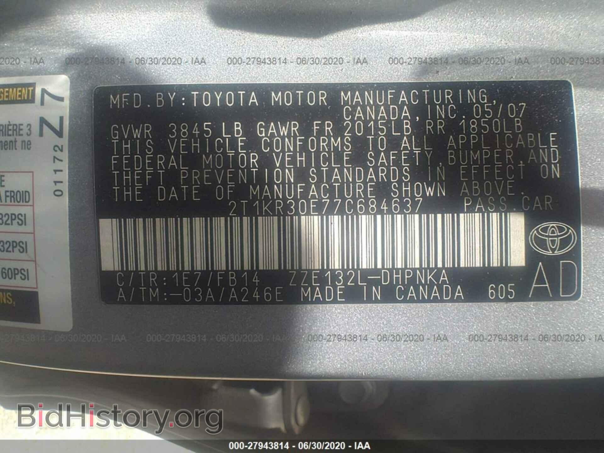 2007 TOYOTA COROLLA MATRIX - VIN: 2T1KR30E77C684637 - Фото 9