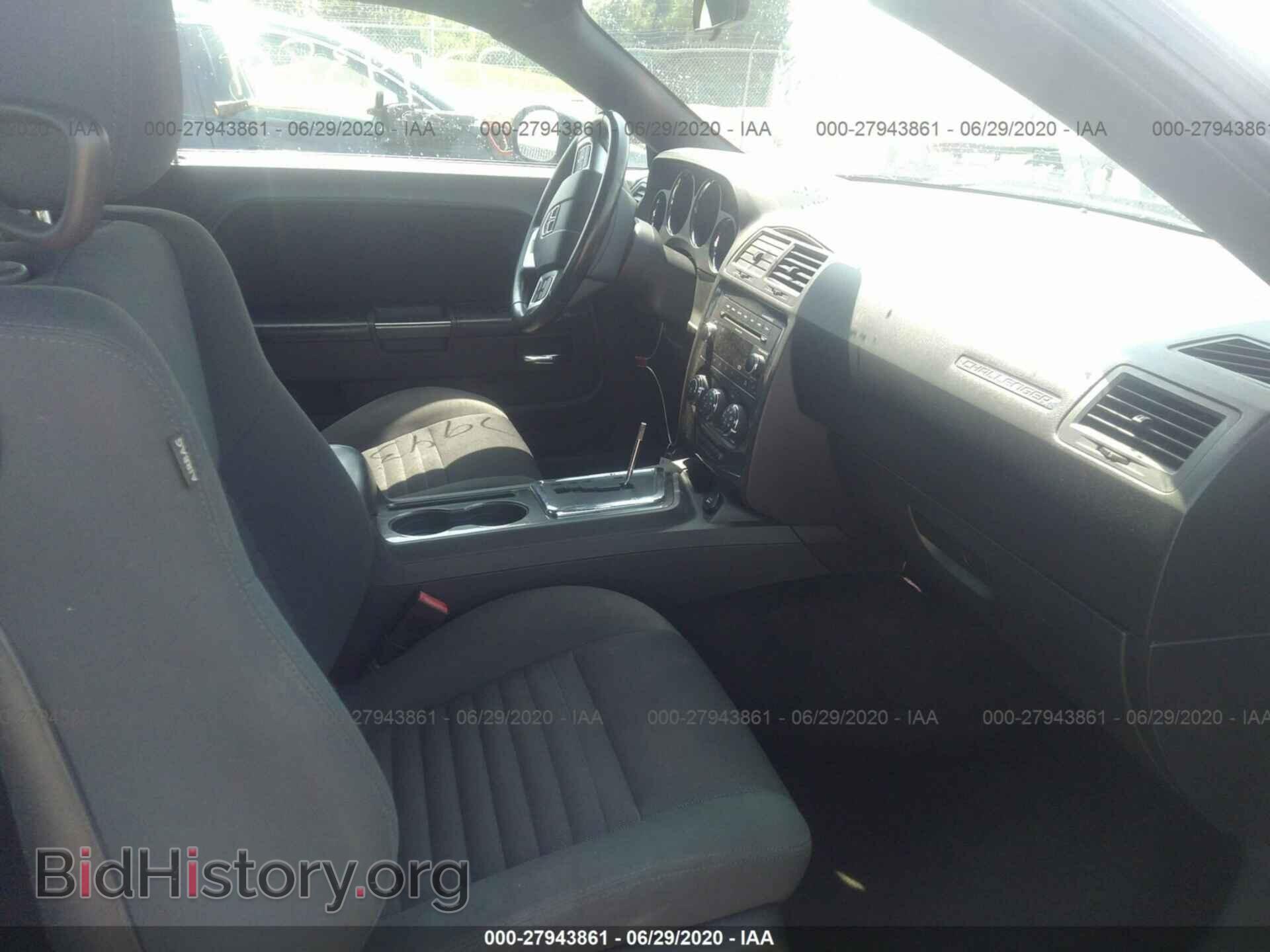 2011 DODGE CHALLENGER - VIN: 2B3CJ4DG4BH509937 - Фото 5