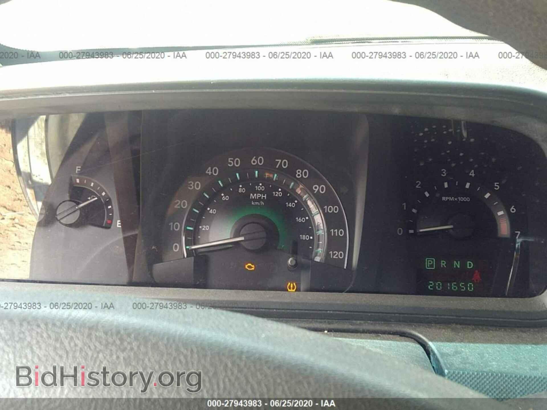 2009 DODGE JOURNEY - VIN: 3D4GG47B59T209486 - Фото 7