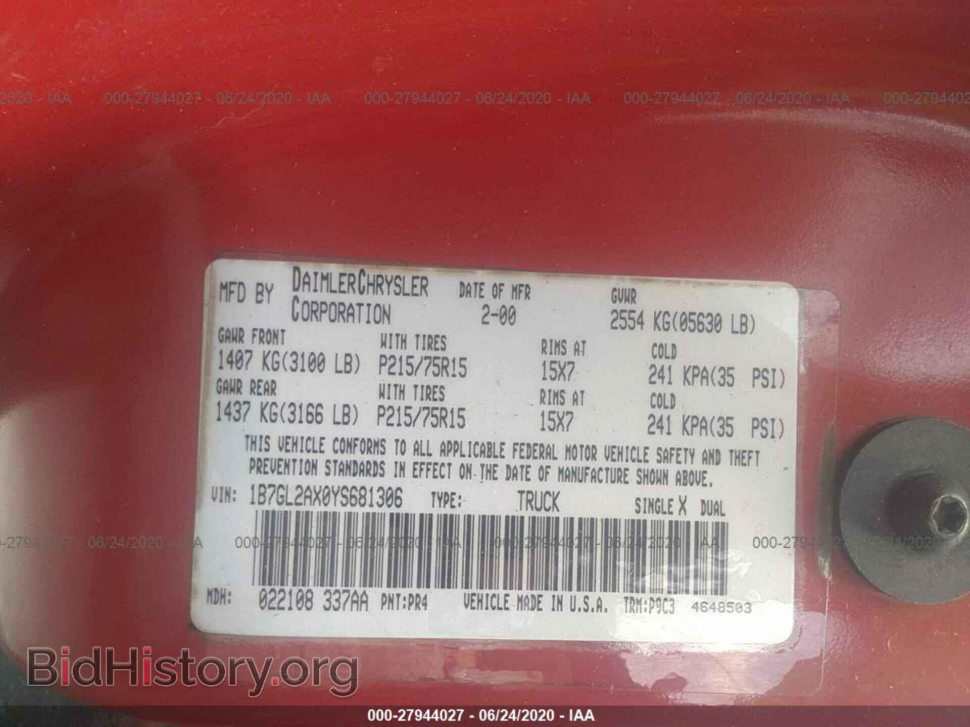 2000 DODGE DAKOTA - VIN: 1B7GL2AX0YS681306 - Фото 9