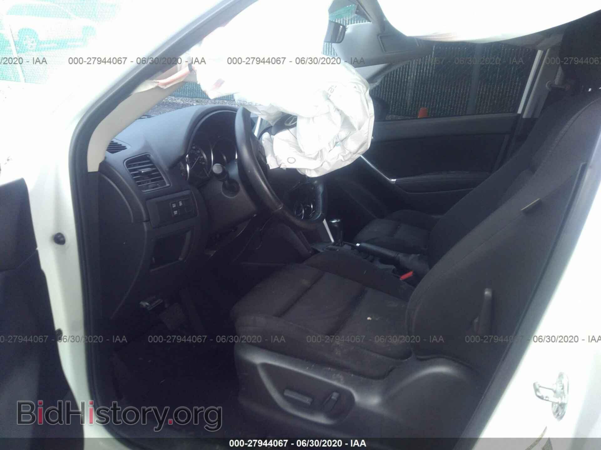 2014 MAZDA CX-5 - VIN: JM3KE2CY0E0375070 - Фото 5