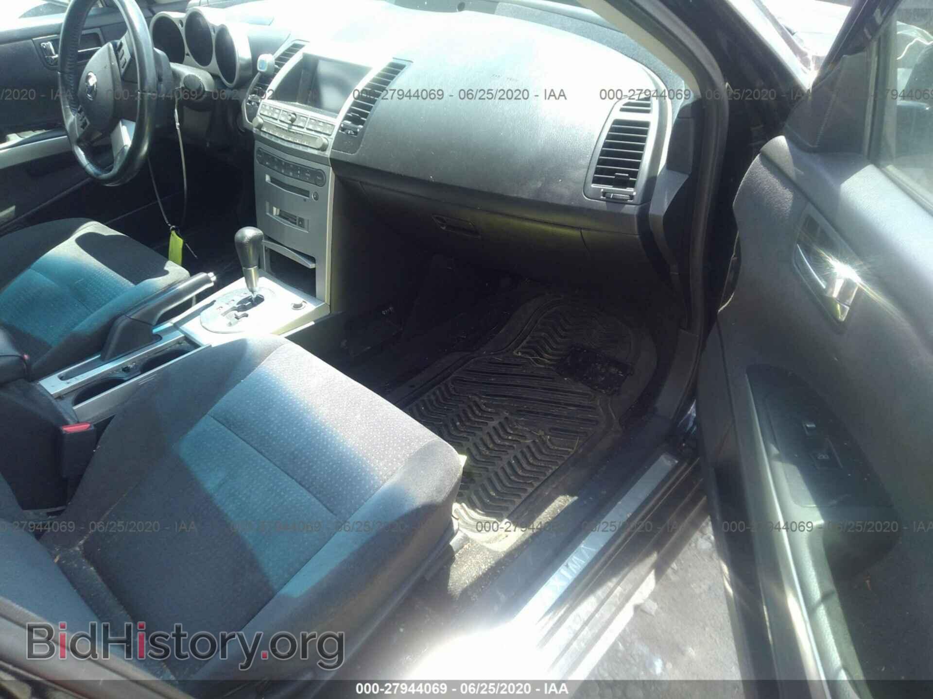 2006 NISSAN MAXIMA - VIN: 1N4BA41E76C817874 - Фото 5