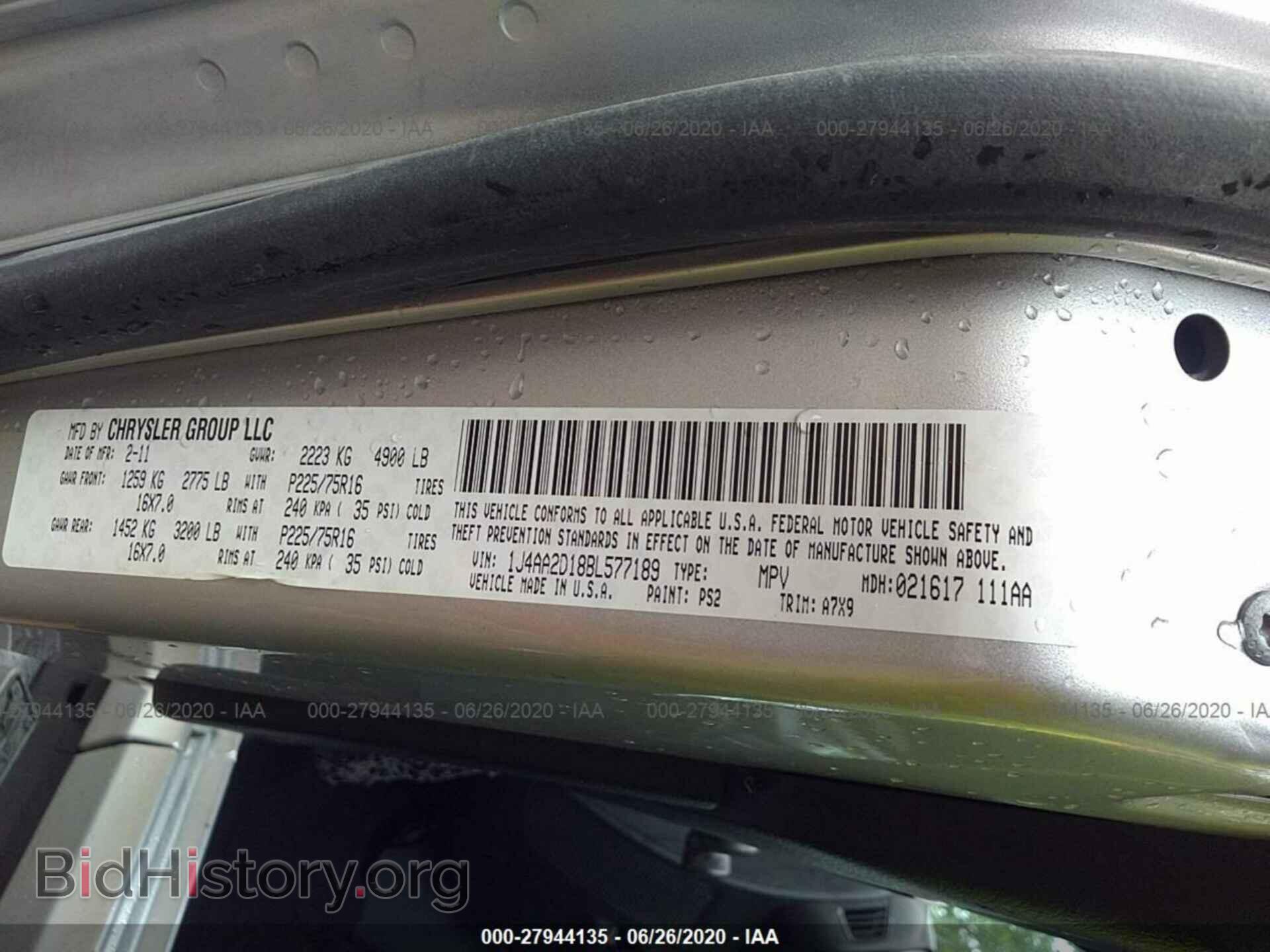 2011 JEEP WRANGLER - VIN: 1J4AA2D18BL577189 - Фото 9