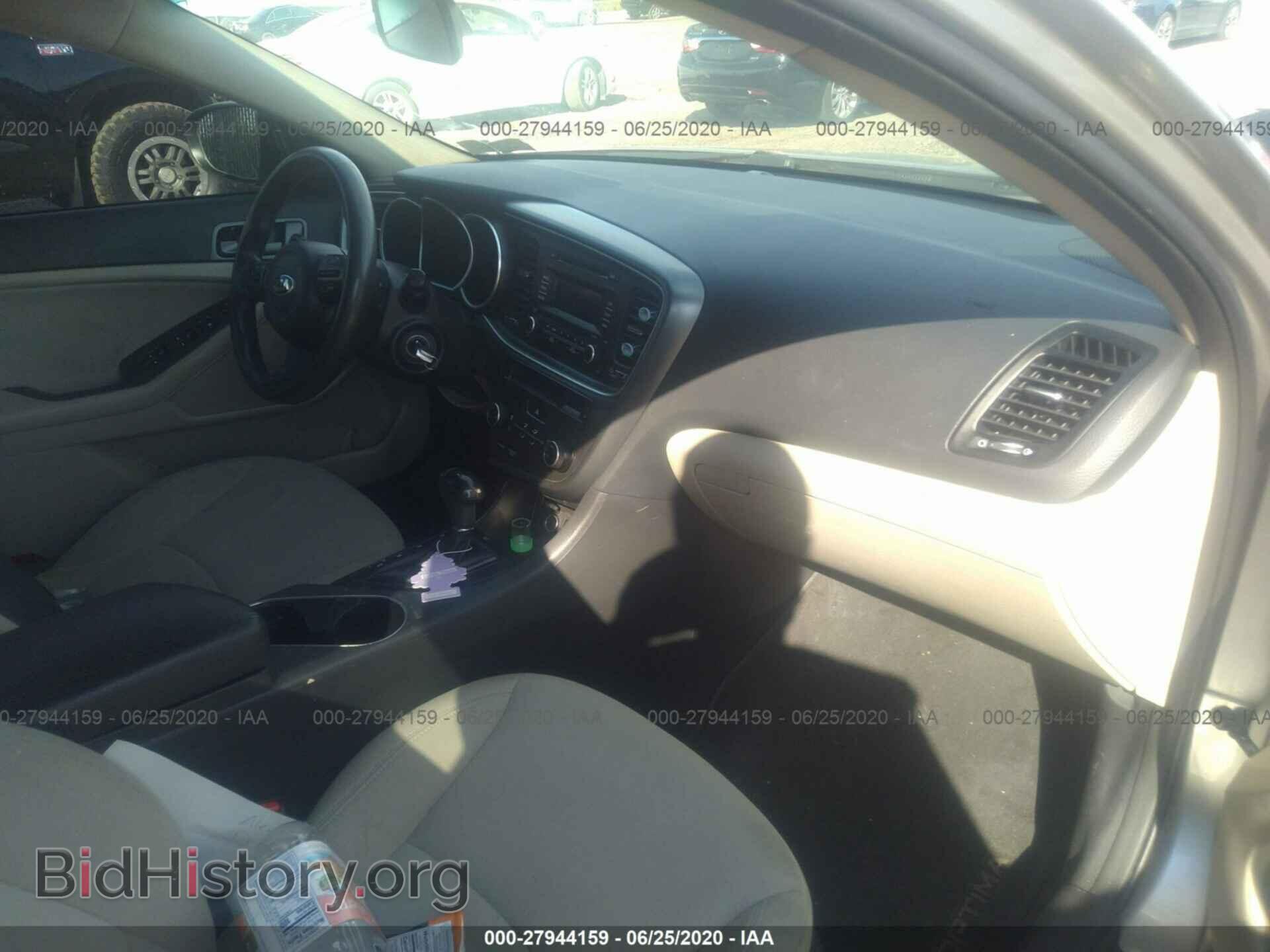 2015 KIA OPTIMA - VIN: KNAGM4A75F5538398 - Фото 5