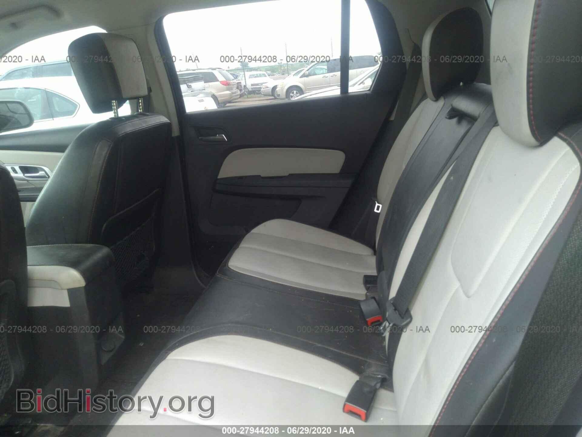 2012 GMC TERRAIN - VIN: 2GKFLXE59C6267572 - Фото 8