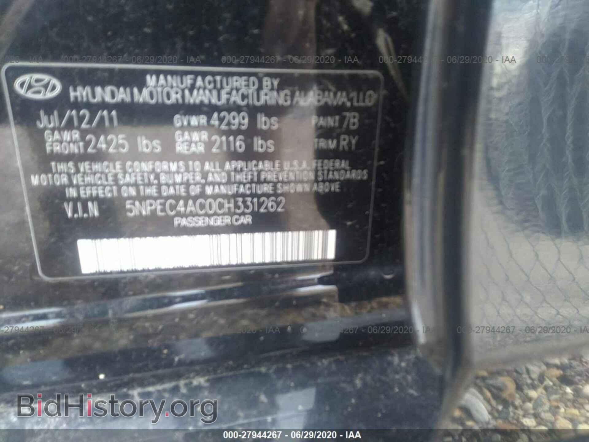 2012 HYUNDAI SONATA - VIN: 5NPEC4AC0CH331262 - Фото 9