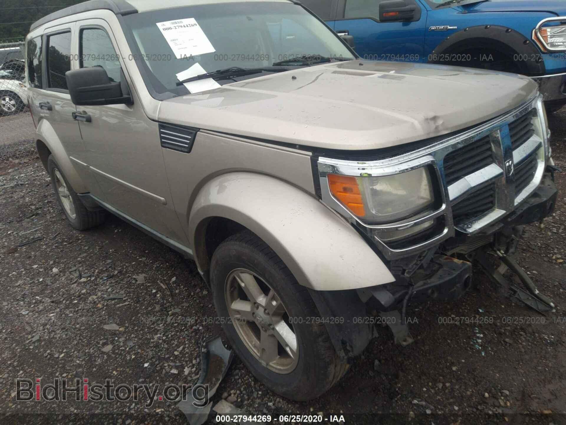 Photo 1D4PU2GK8AW151482 - DODGE NITRO 2010