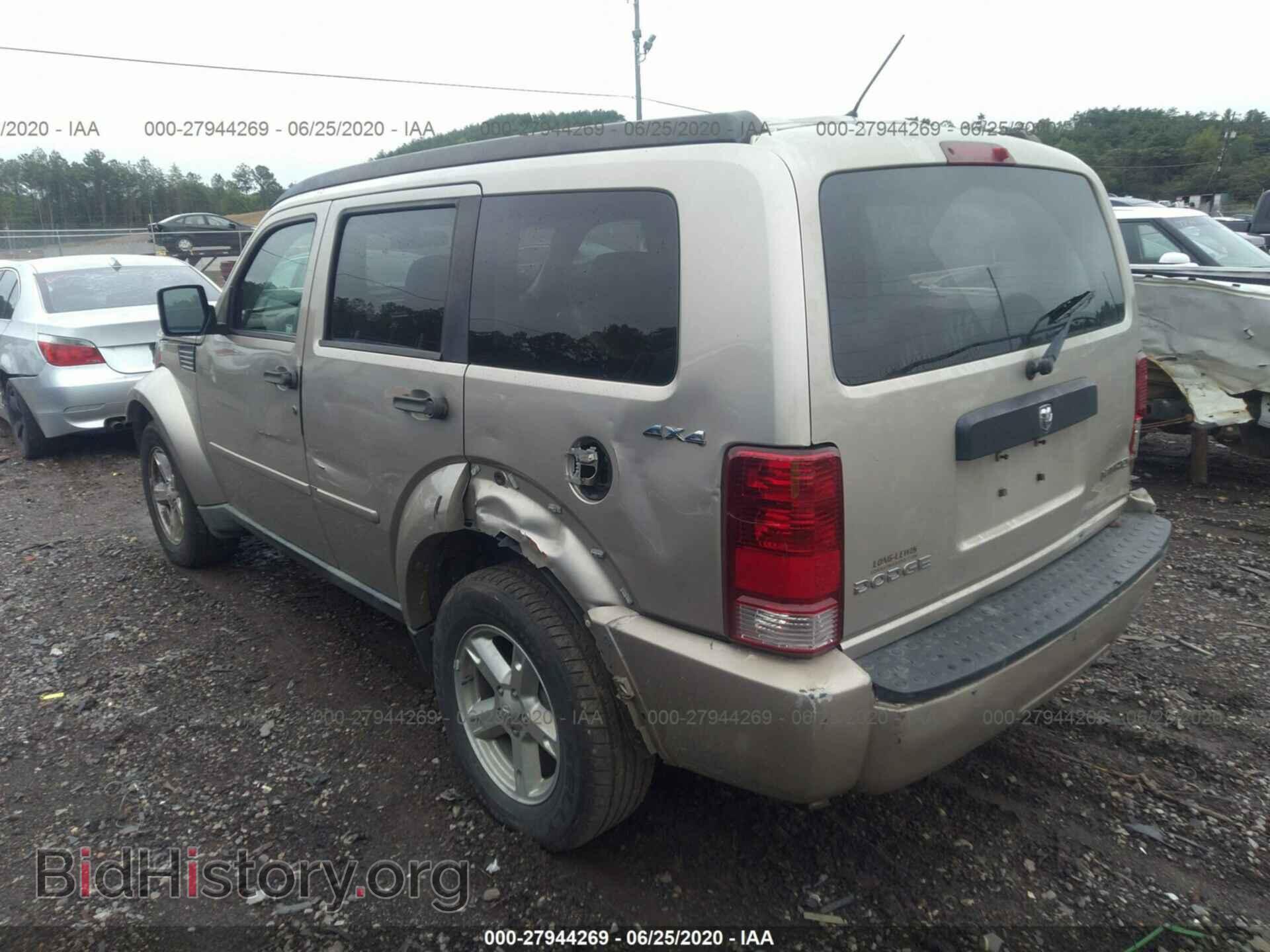 2010 DODGE NITRO - VIN: 1D4PU2GK8AW151482 - Фото 3