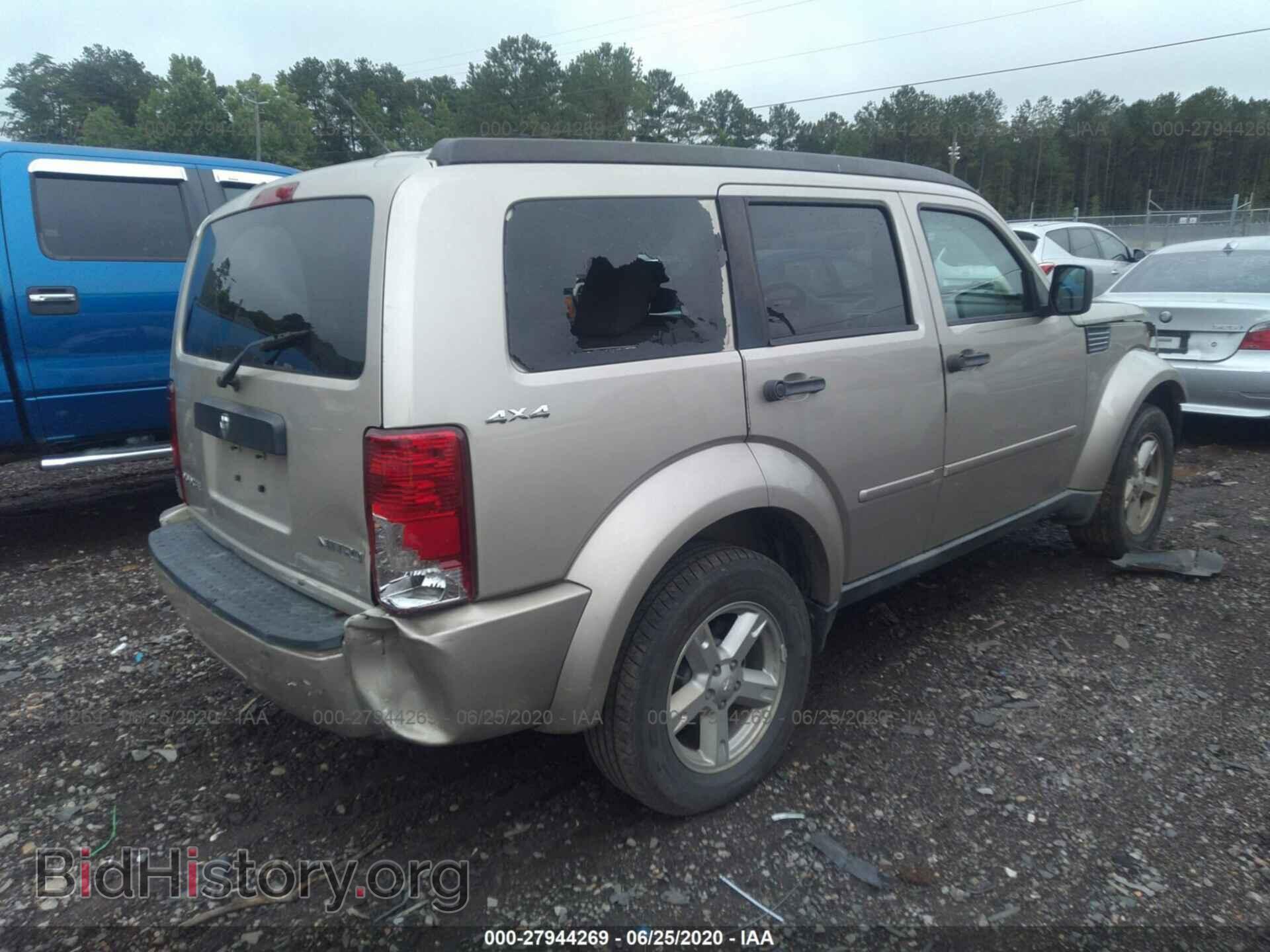 2010 DODGE NITRO - VIN: 1D4PU2GK8AW151482 - Фото 4