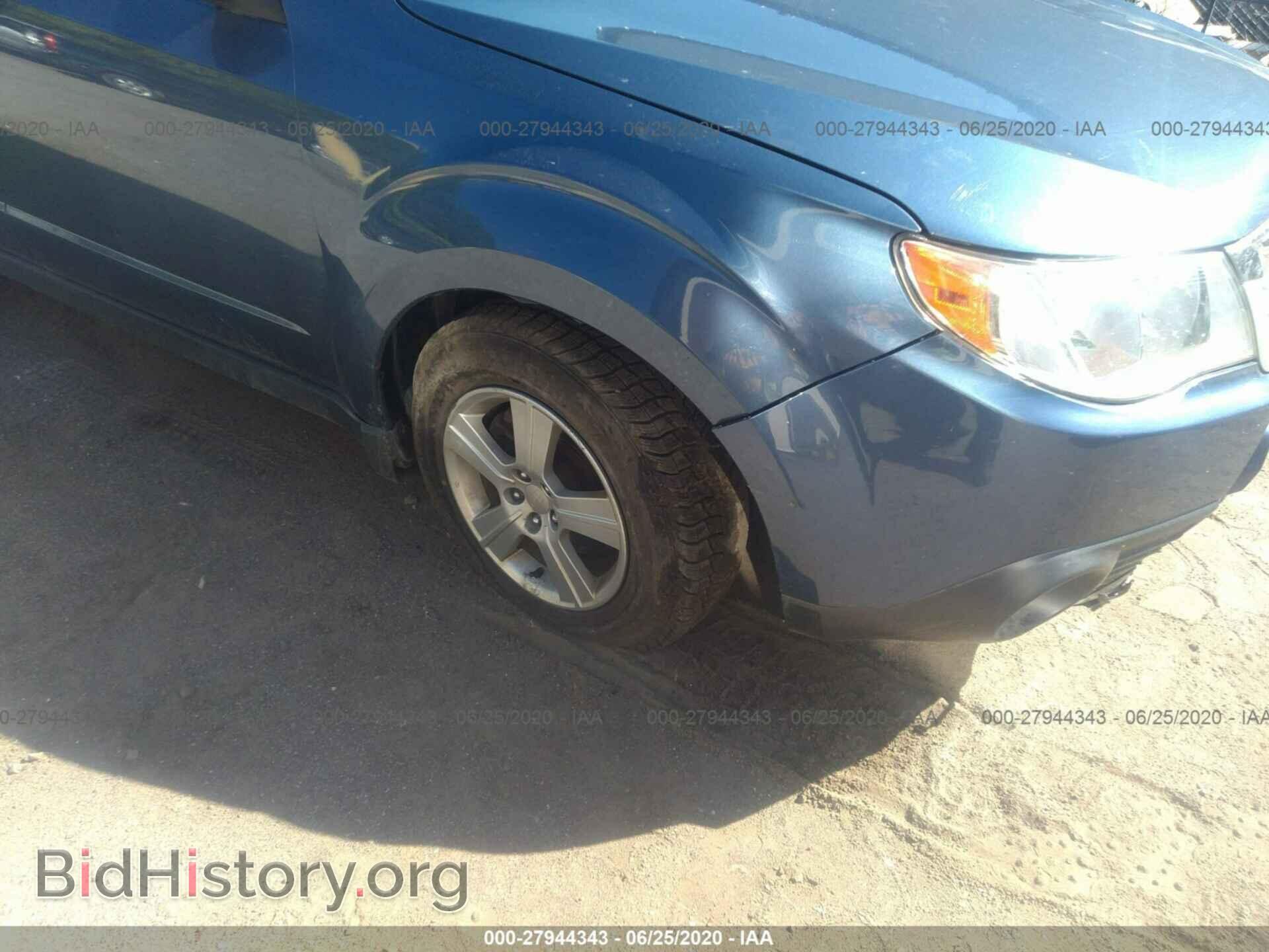 2011 SUBARU FORESTER - VIN: JF2SHABC0BH760112 - Photo 6