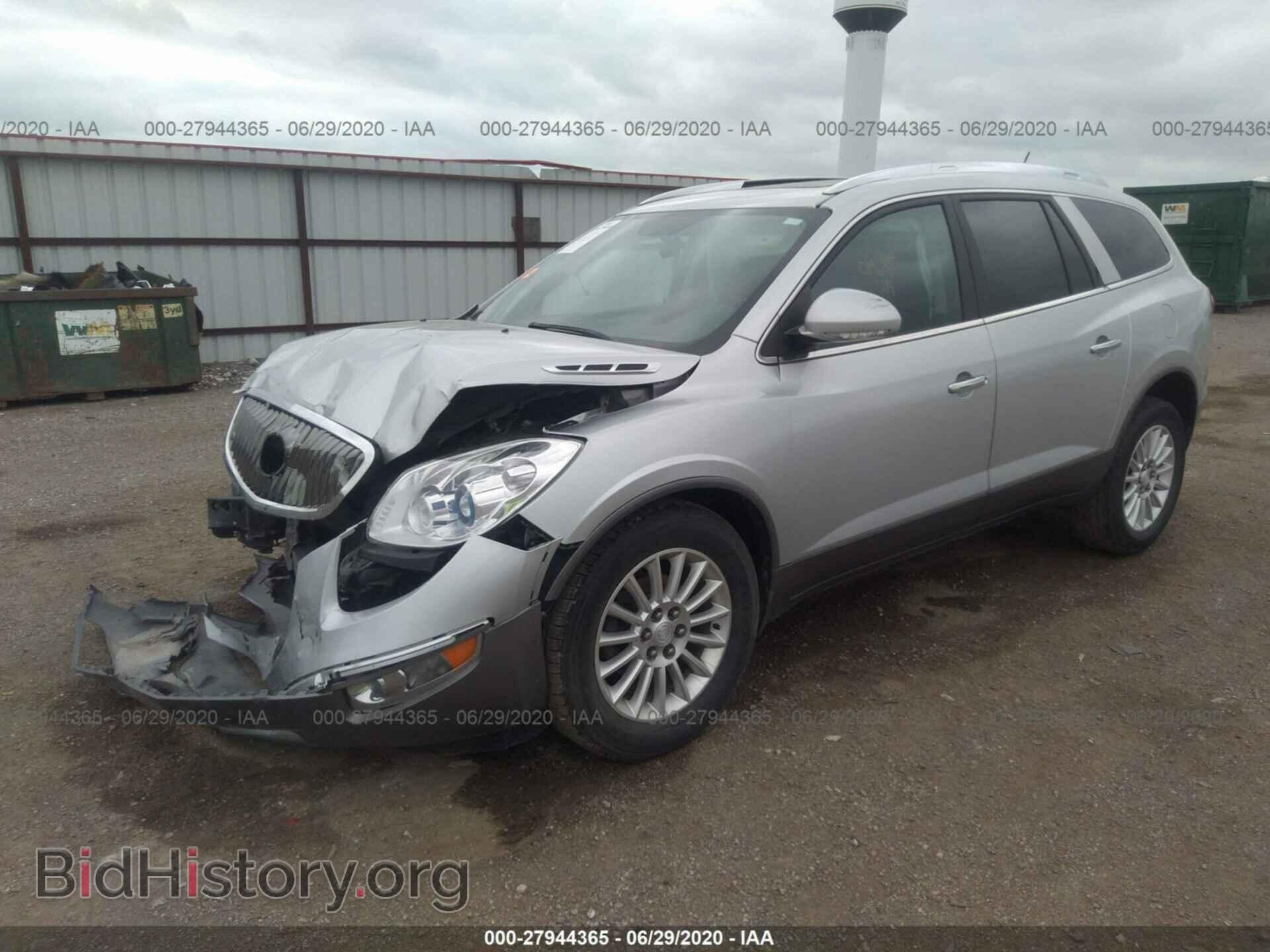 2012 BUICK ENCLAVE - VIN: 5GAKVCED9CJ367454 - Photo 2