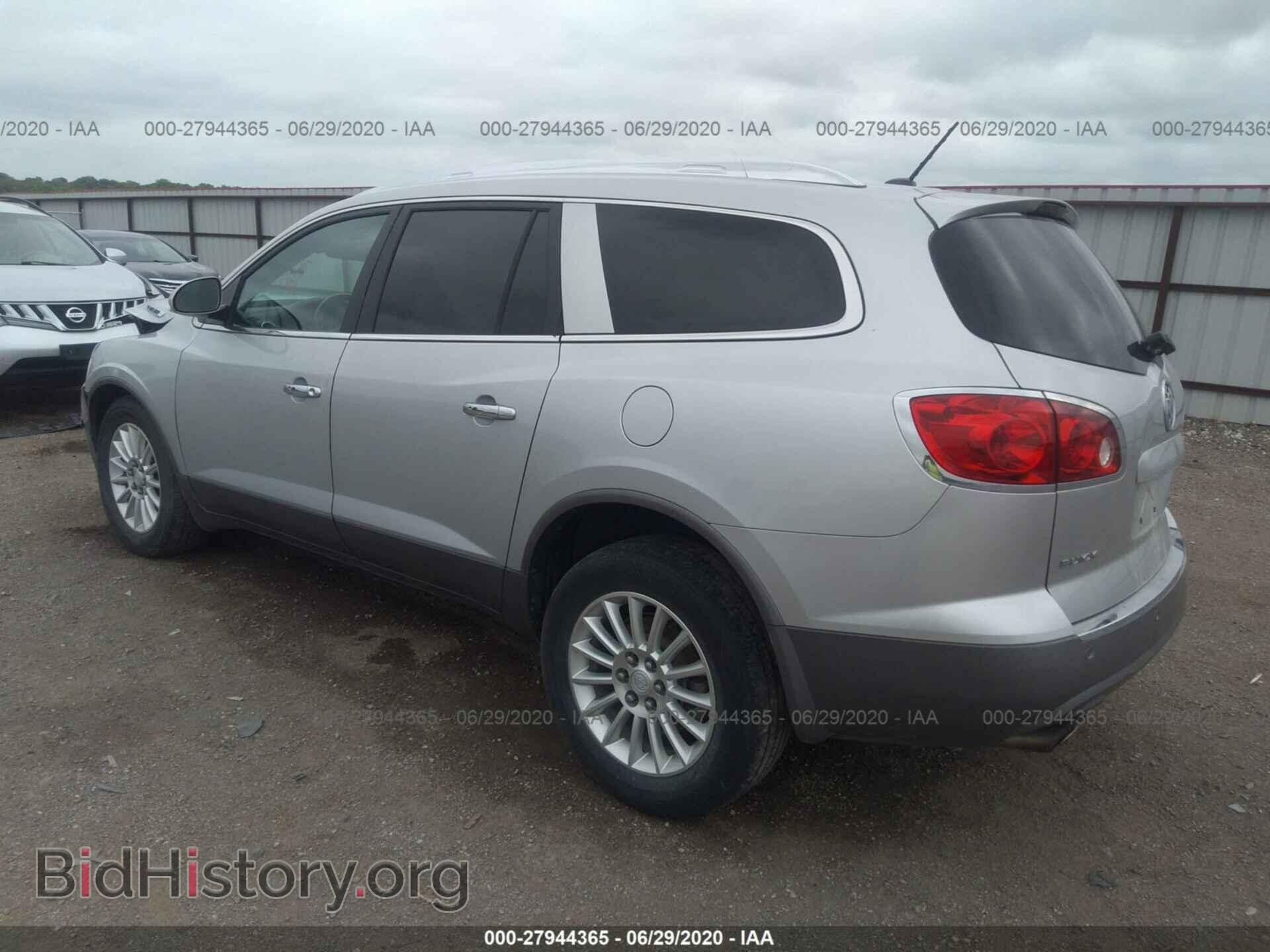 2012 BUICK ENCLAVE - VIN: 5GAKVCED9CJ367454 - Photo 3