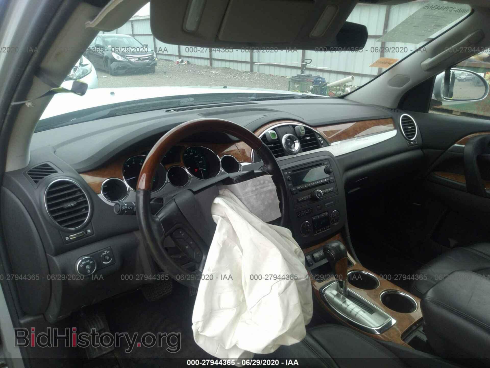 2012 BUICK ENCLAVE - VIN: 5GAKVCED9CJ367454 - Photo 5