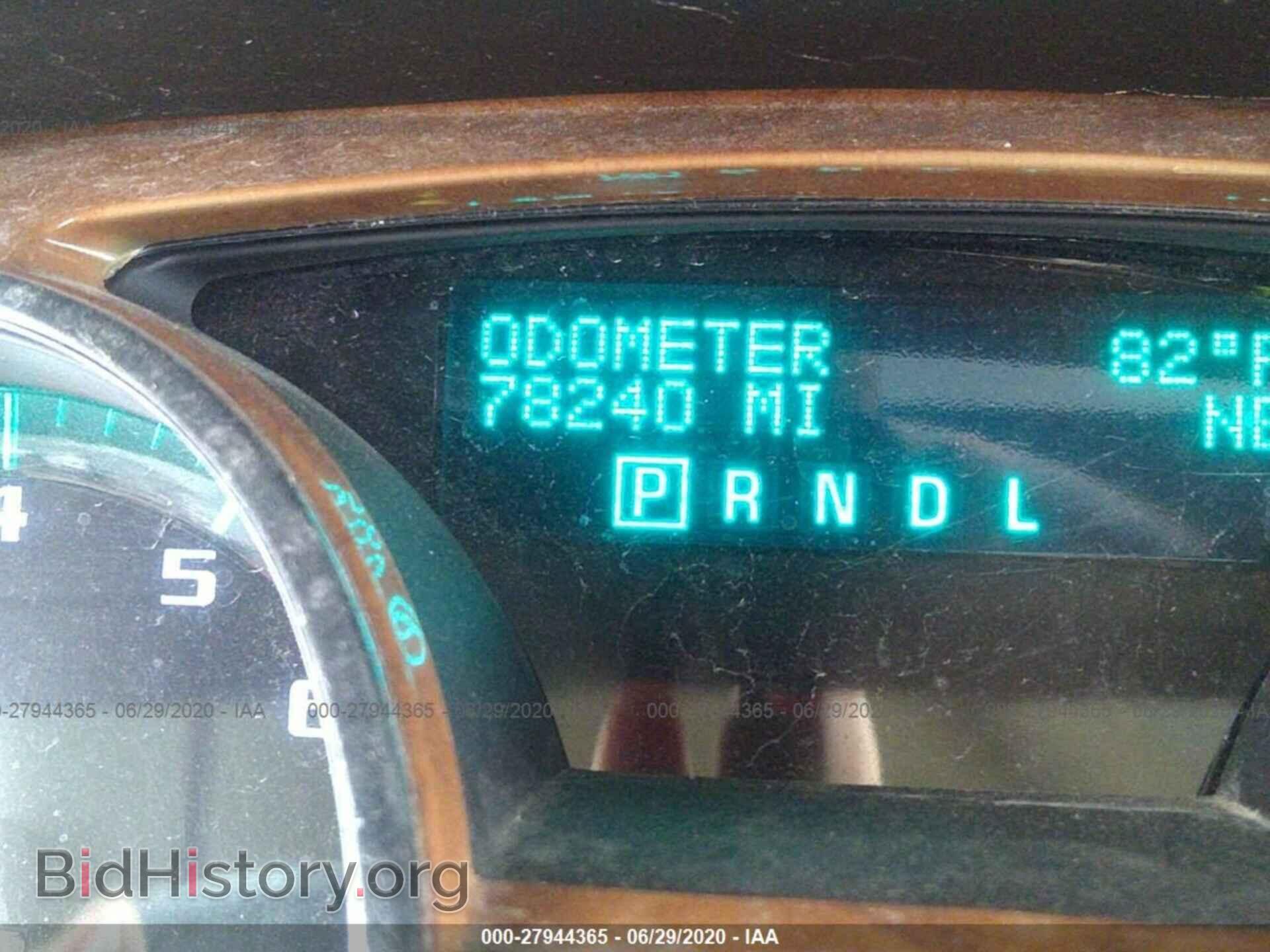 2012 BUICK ENCLAVE - VIN: 5GAKVCED9CJ367454 - Photo 7