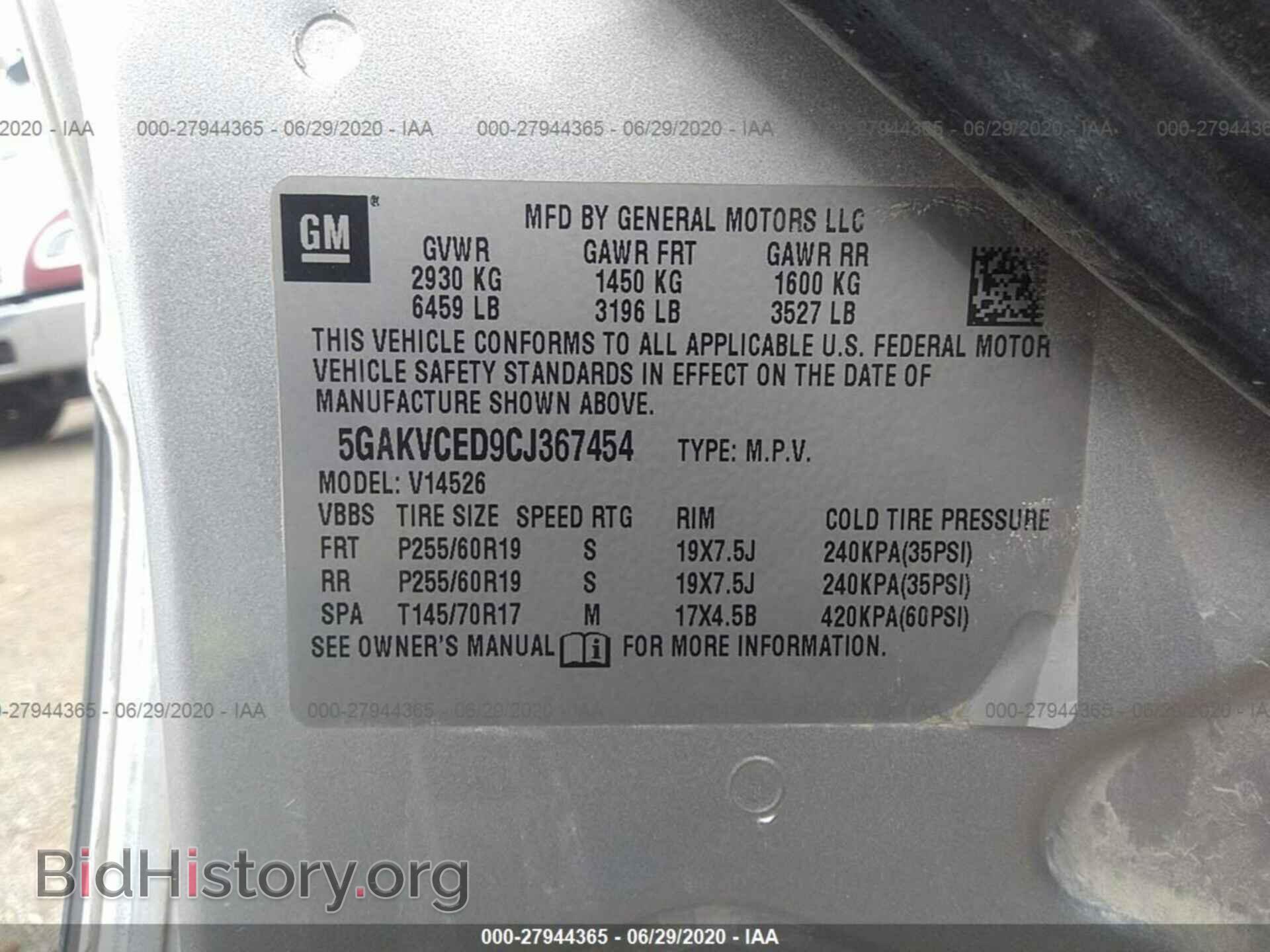 2012 BUICK ENCLAVE - VIN: 5GAKVCED9CJ367454 - Photo 9