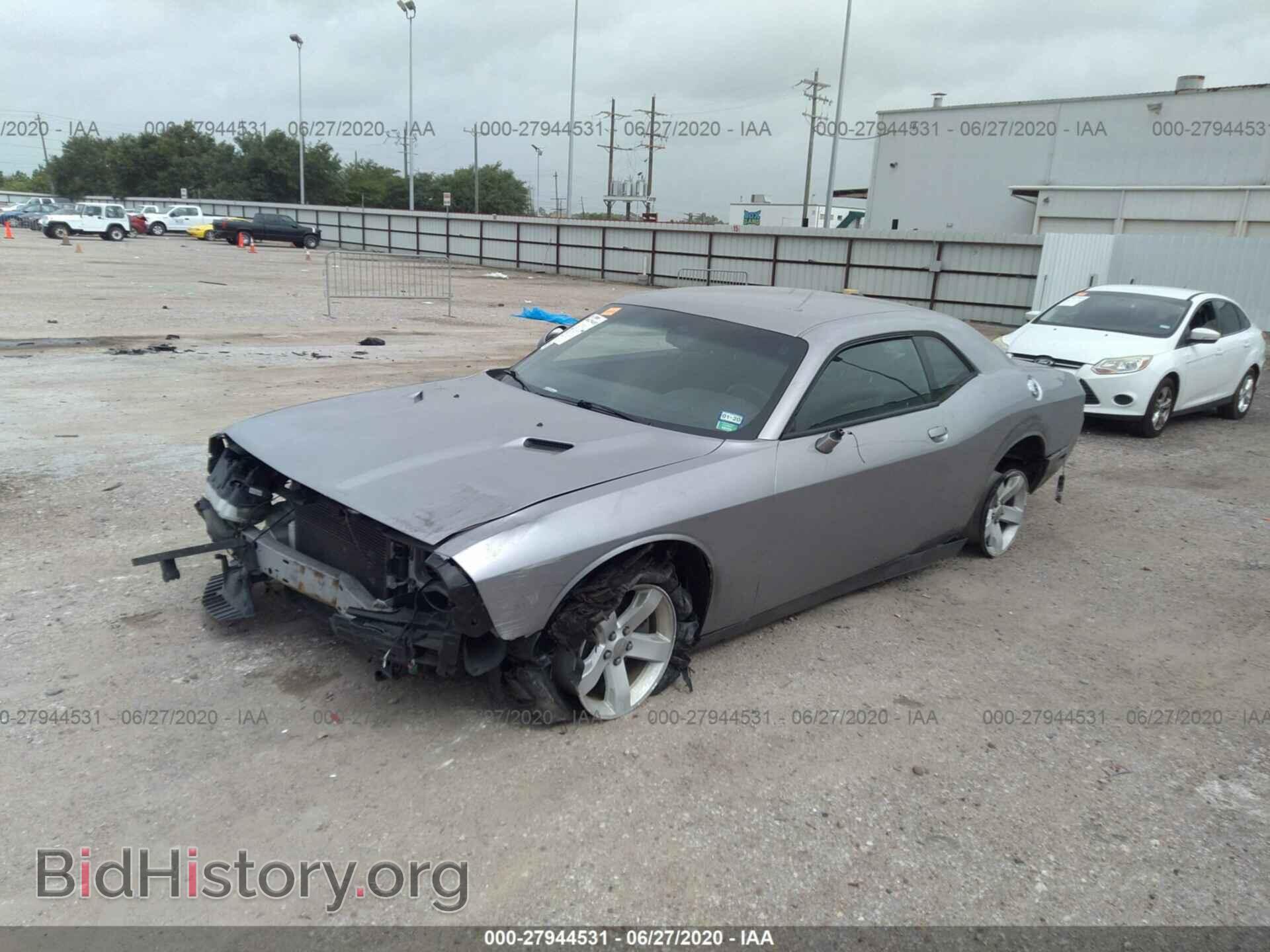 2013 DODGE CHALLENGER - VIN: 2C3CDYAG3DH675293 - Photo 2