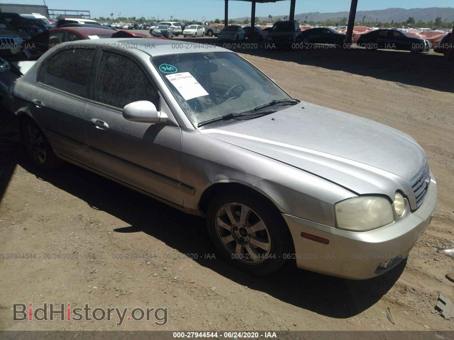 Photo KNAGD128X65437668 - KIA OPTIMA 2006