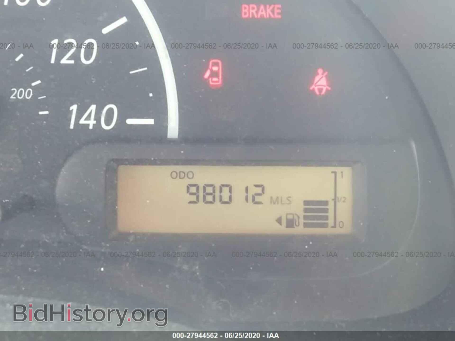 2014 NISSAN VERSA - VIN: 3N1CN7AP1EL865379 - Фото 7