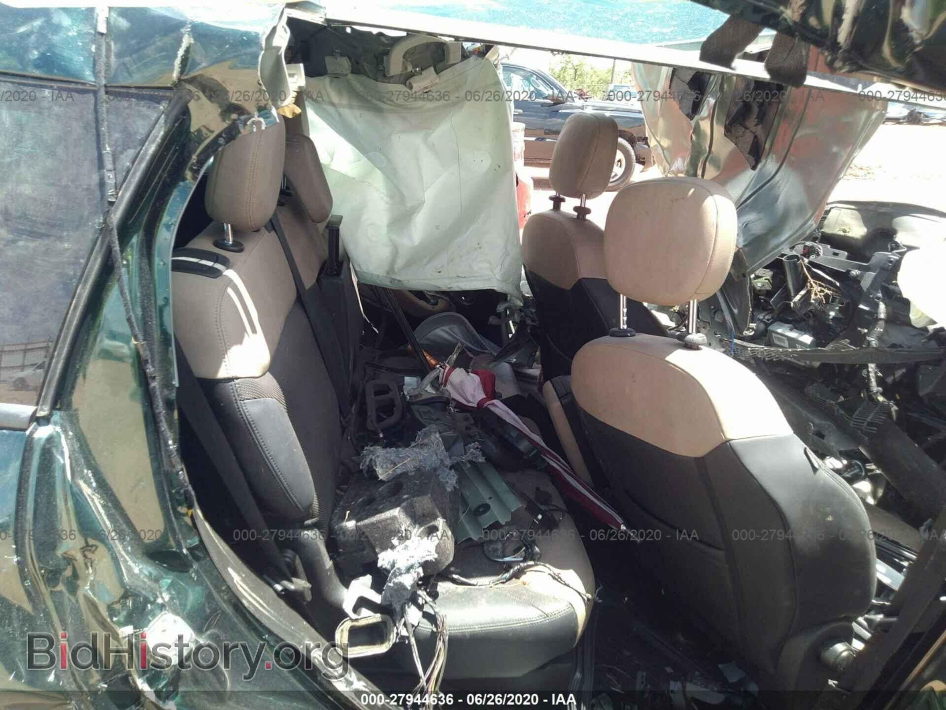 2014 FIAT 500L - VIN: ZFBCFACH4EZ005145 - Фото 8