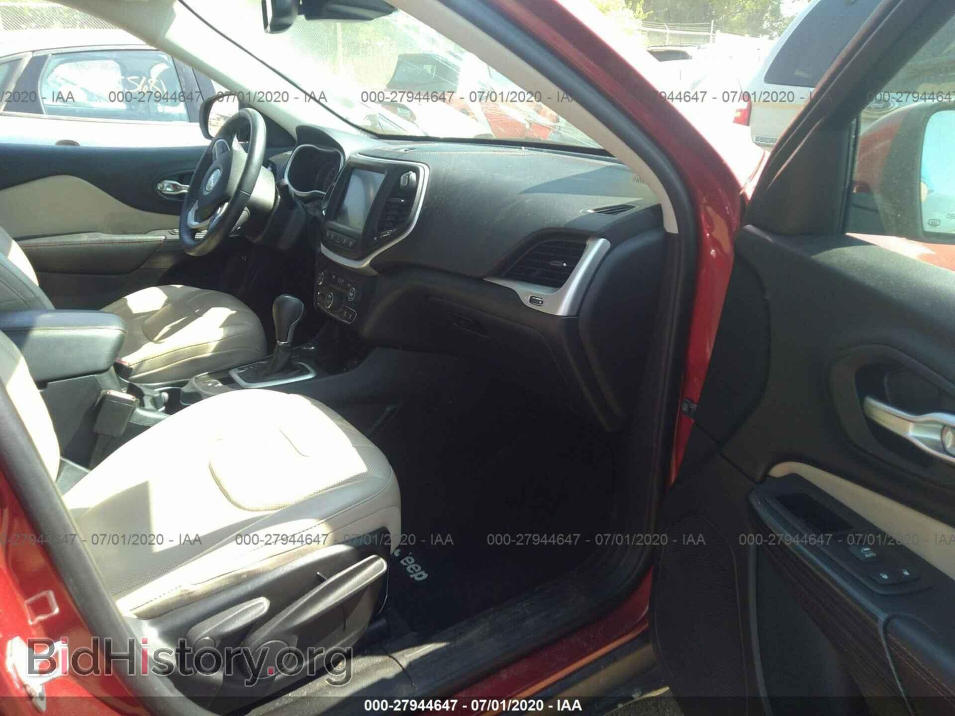 2016 JEEP CHEROKEE - VIN: 1C4PJMDS2GW170091 - Фото 5
