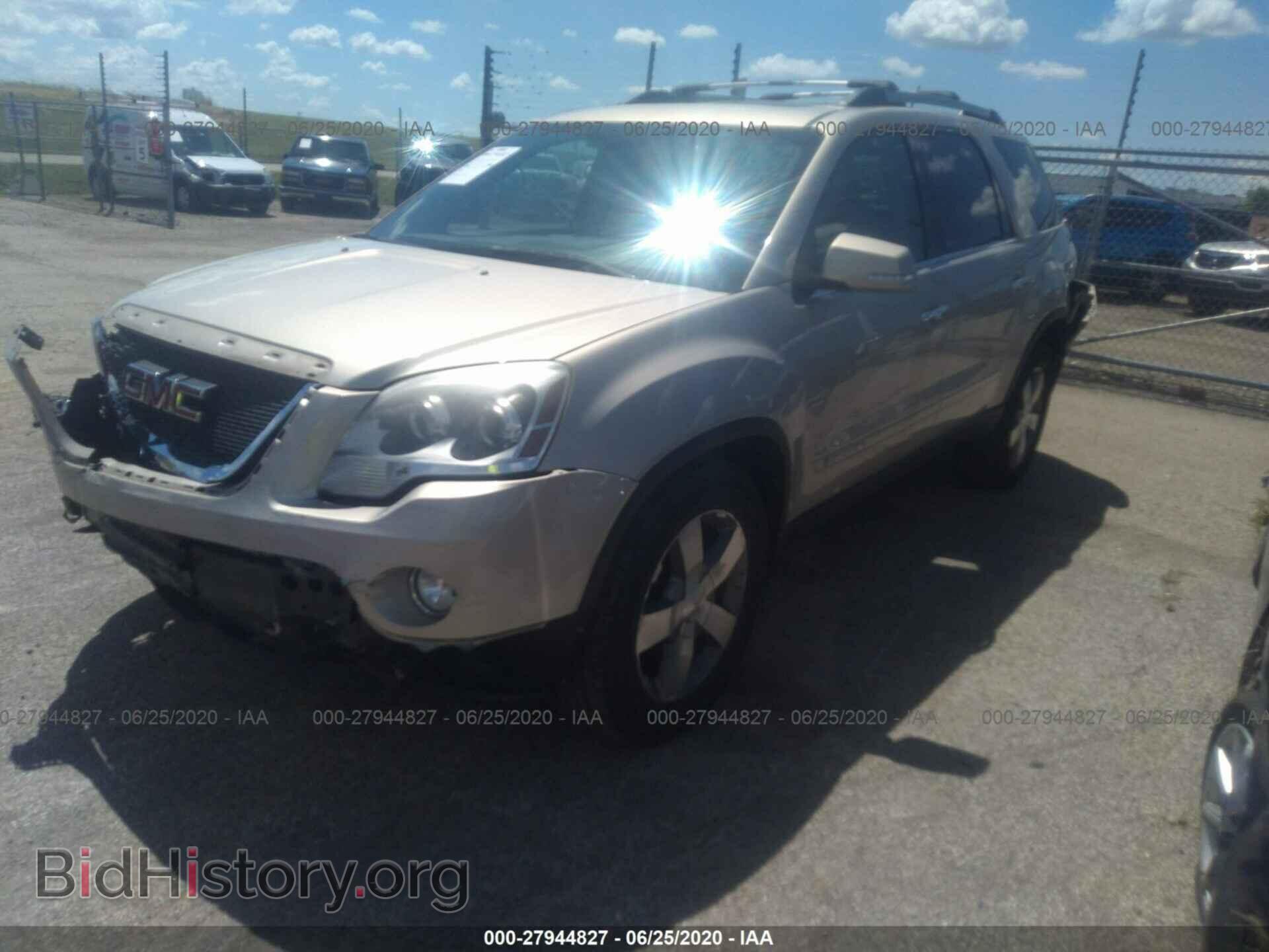 2011 GMC ACADIA - VIN: 1GKKVRED1BJ270625 - Фото 2