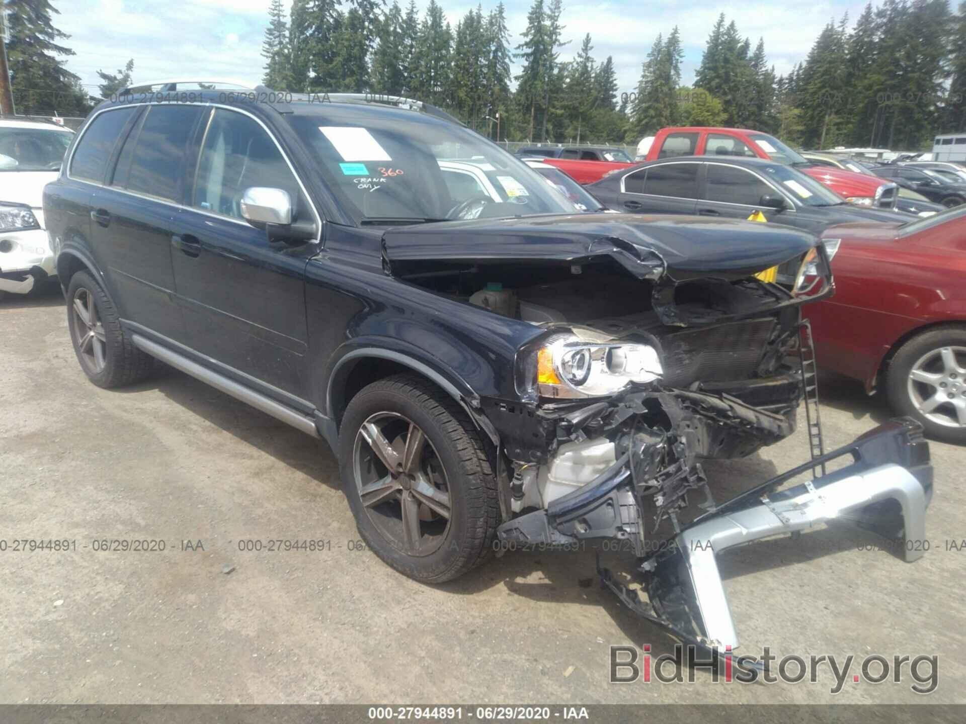 Photo YV4982CT4A1543376 - VOLVO XC90 2010