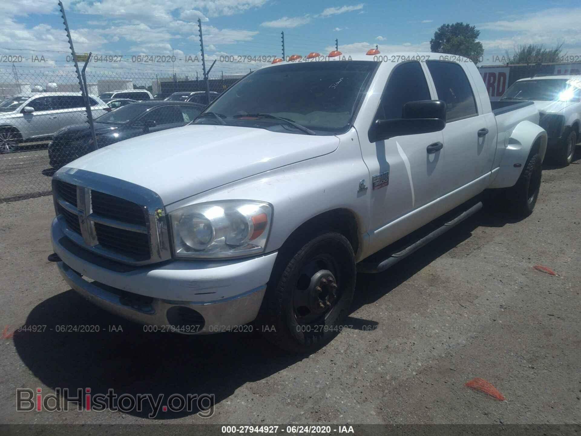 2007 DODGE RAM 3500 - VIN: 3D7ML49AX7G798823 - Фото 2