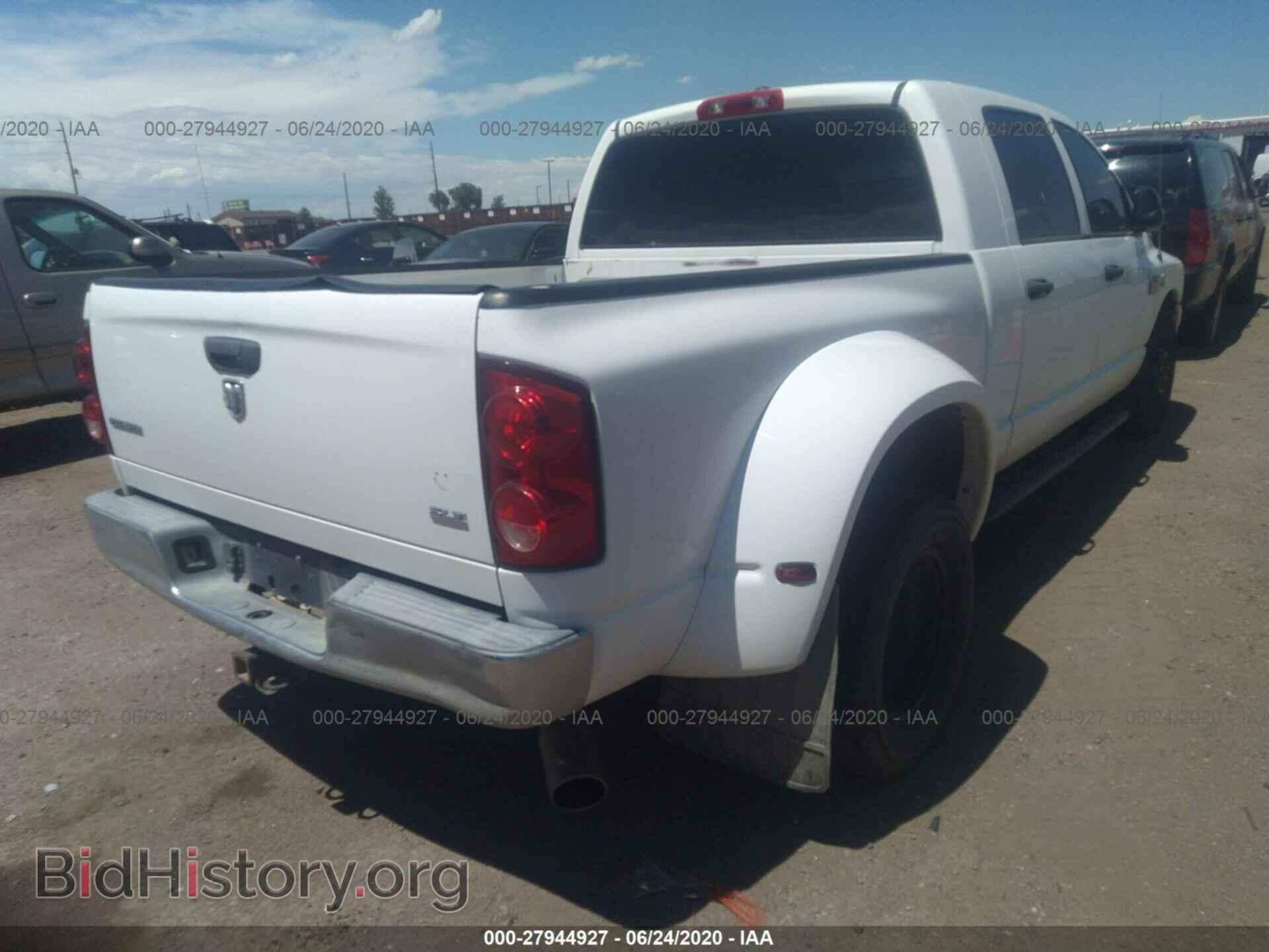 2007 DODGE RAM 3500 - VIN: 3D7ML49AX7G798823 - Фото 3
