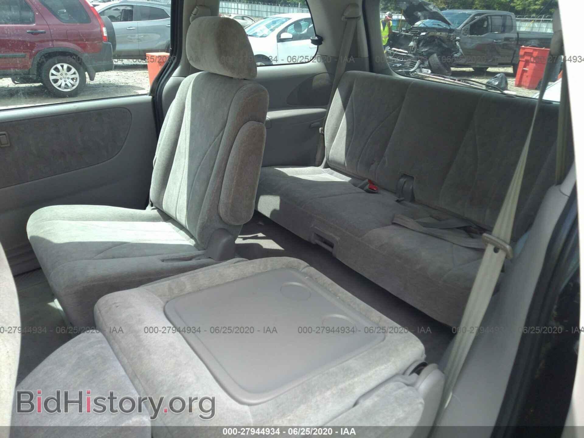 2000 MAZDA MPV - VIN: JM3LW28G1Y0134026 - Фото 8