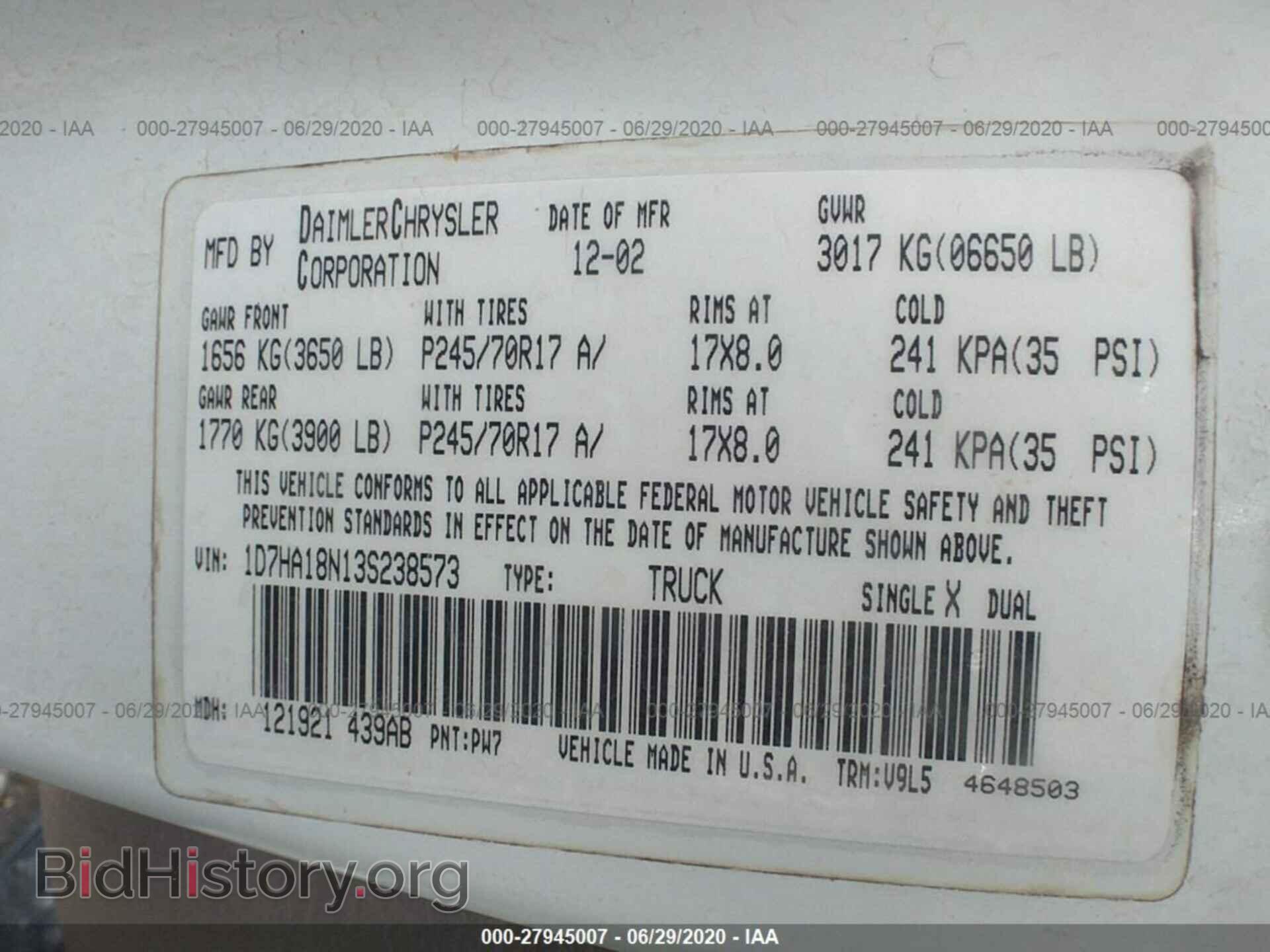 2003 DODGE RAM 1500 - VIN: 1D7HA18N13S238573 - Фото 9