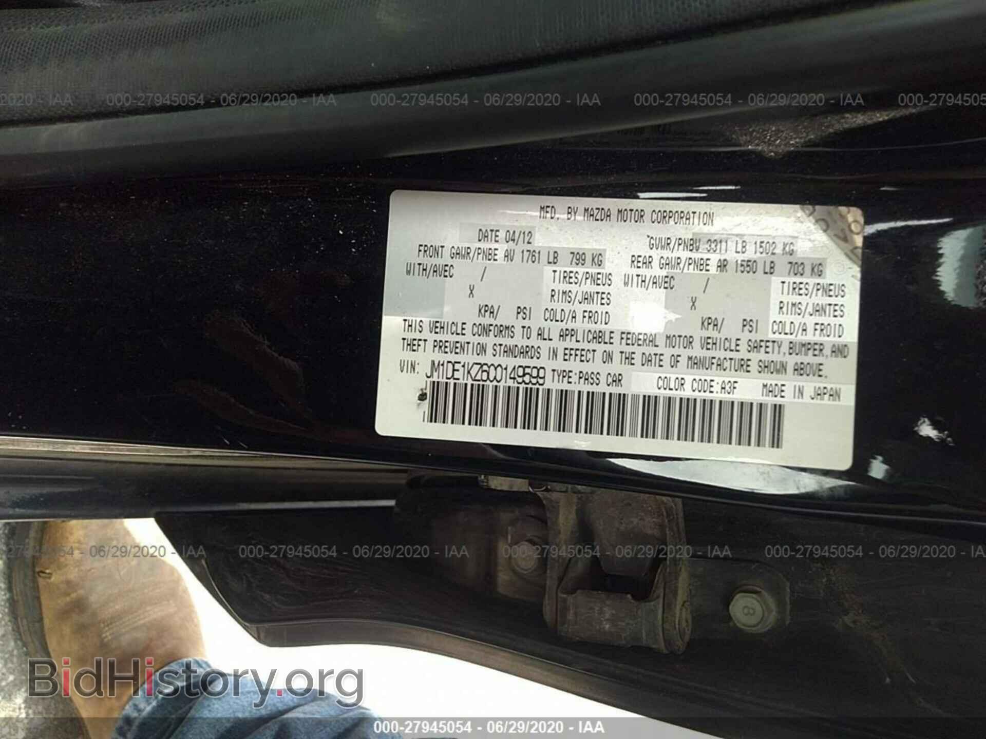 2012 MAZDA MAZDA2 - VIN: JM1DE1KZ6C0149599 - Photo 9