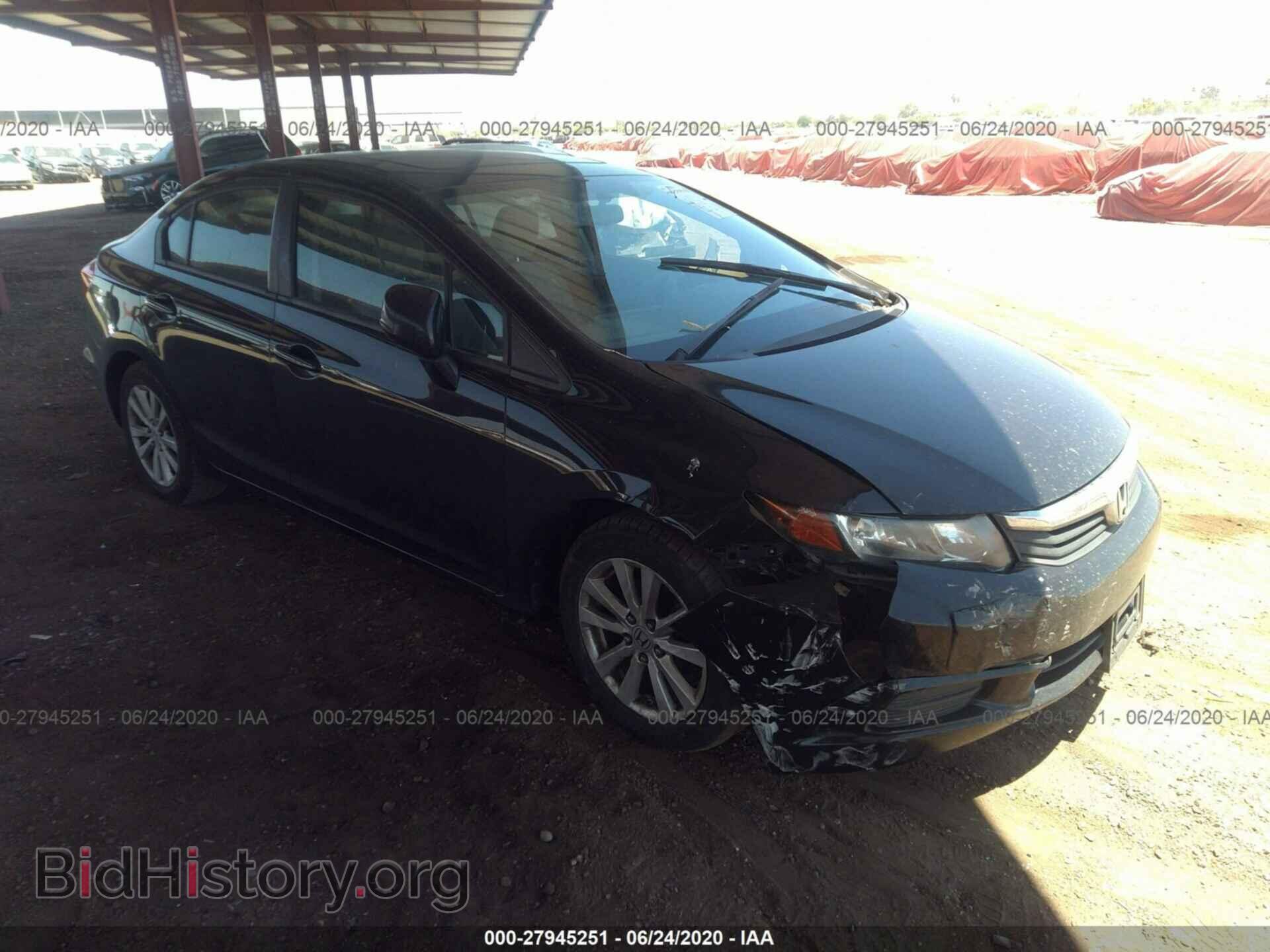 Photo 19XFB2F81CE052472 - HONDA CIVIC 2012