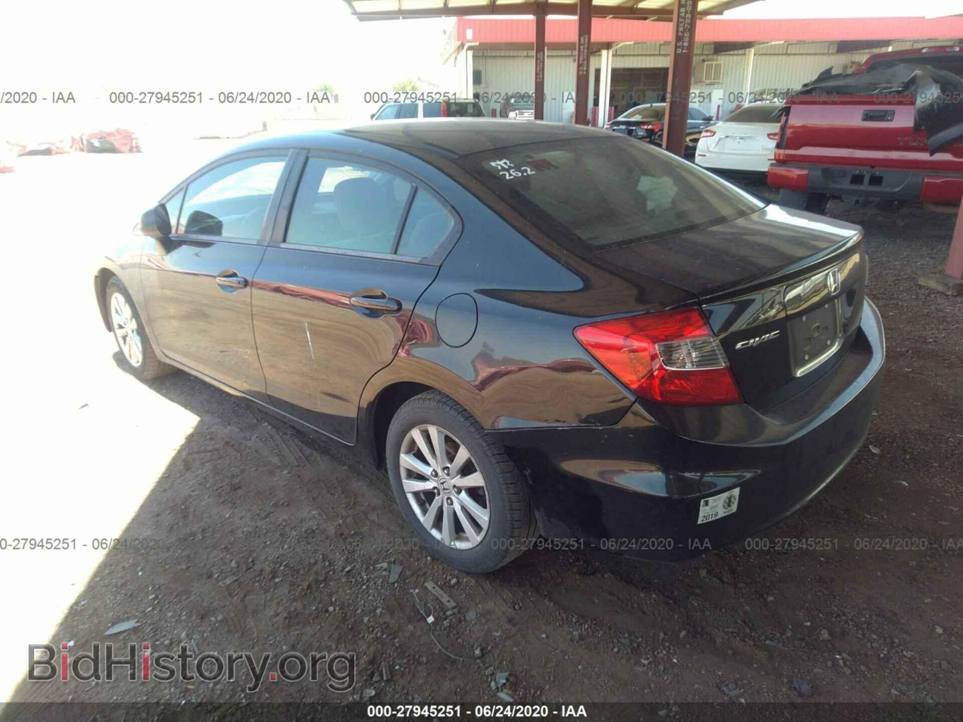 2012 HONDA CIVIC - VIN: 19XFB2F81CE052472 - Фото 3