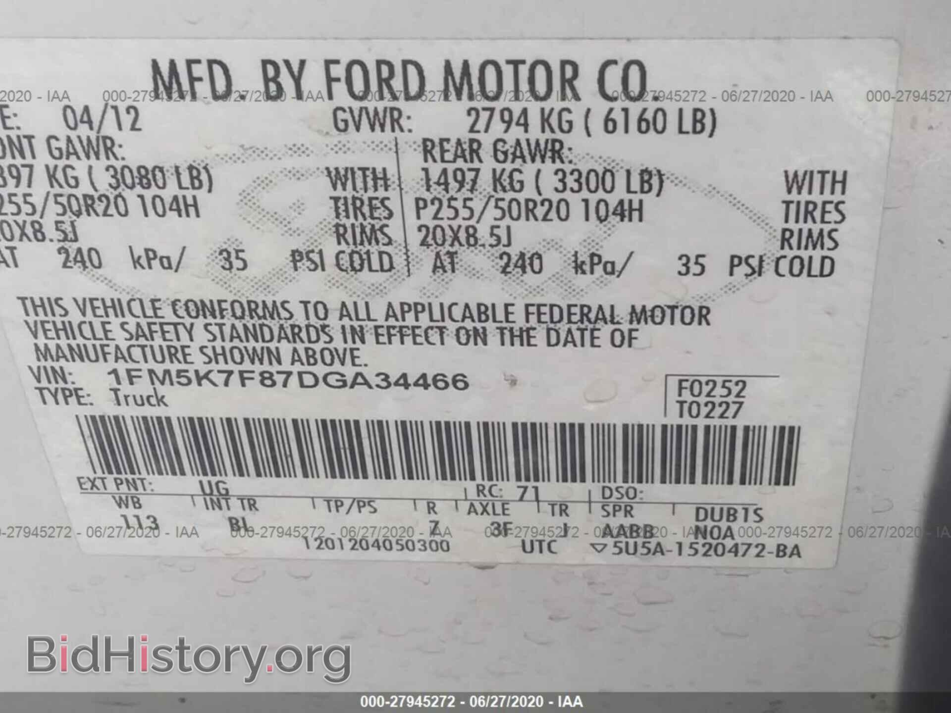 2013 FORD EXPLORER - VIN: 1FM5K7F87DGA34466 - Photo 9