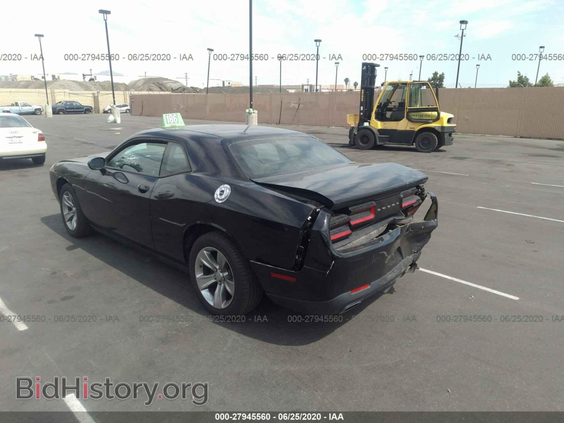 2017 DODGE CHALLENGER - VIN: 2C3CDZAG8HH664012 - Photo 3