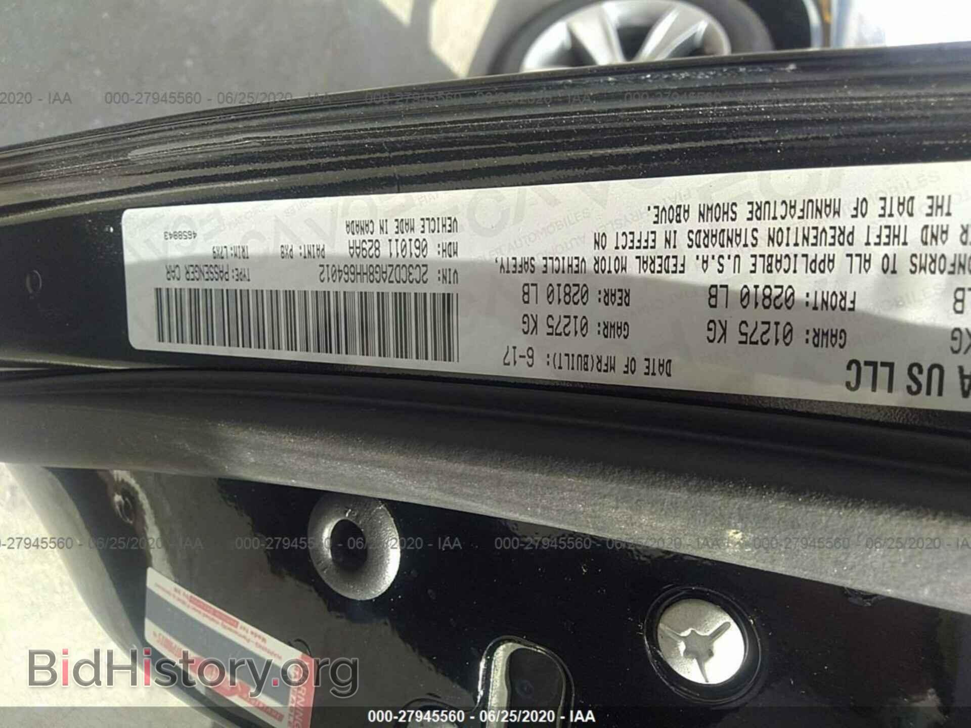2017 DODGE CHALLENGER - VIN: 2C3CDZAG8HH664012 - Photo 9