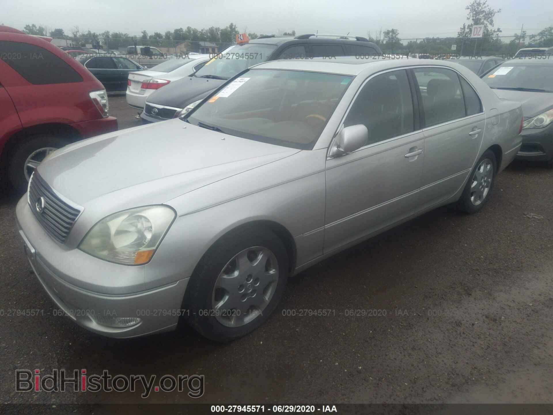 2001 LEXUS LS - VIN: JTHBN30FX10012902 - Фото 2