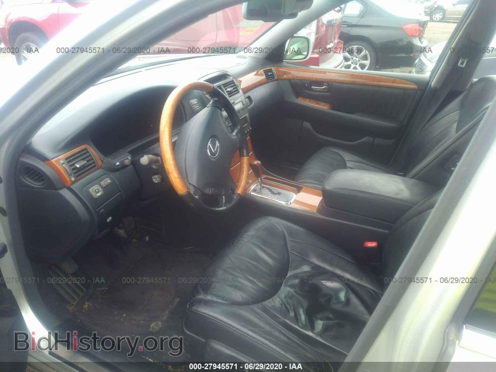 2001 LEXUS LS - VIN: JTHBN30FX10012902 - Фото 5