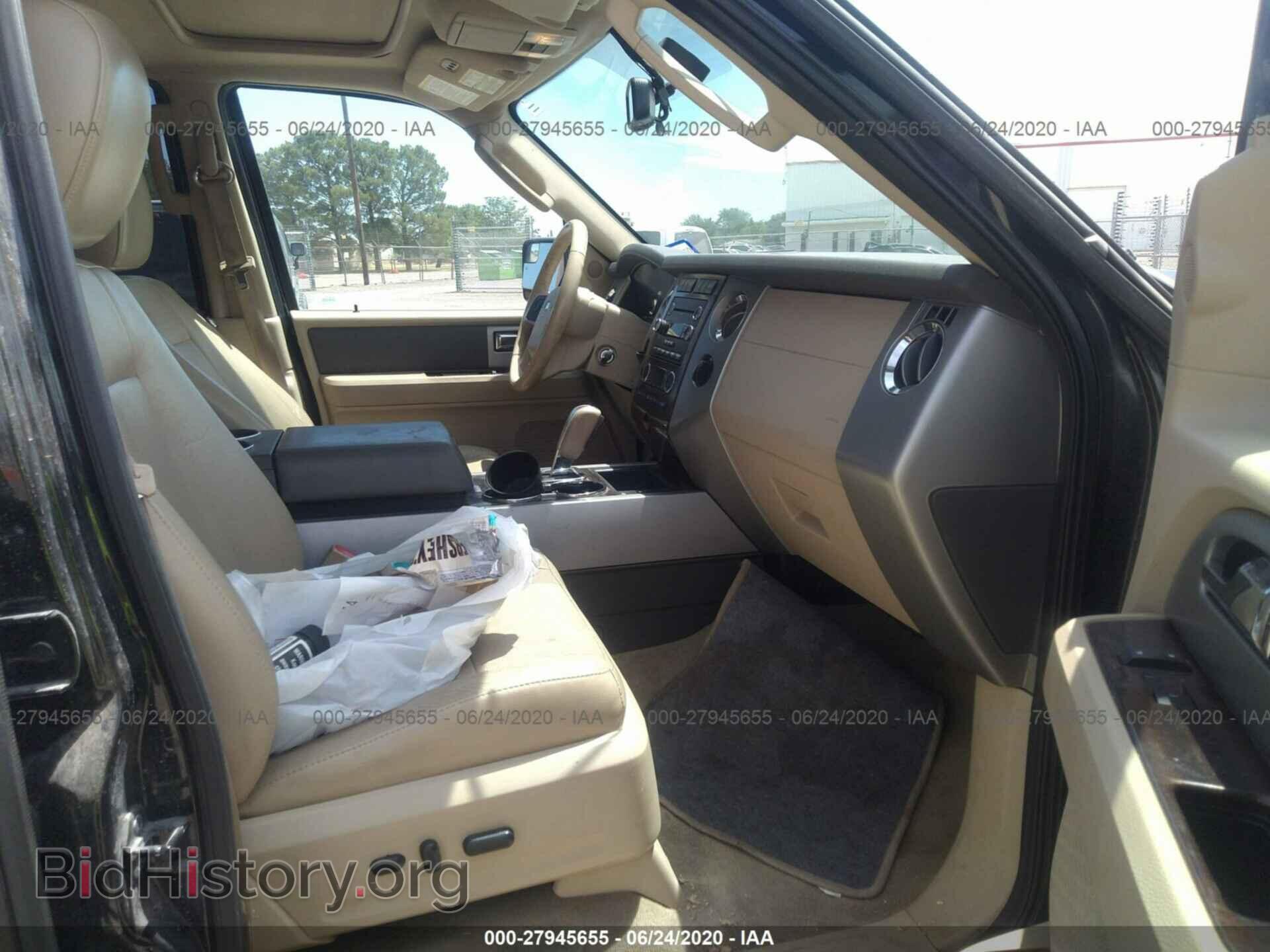 2012 FORD EXPEDITION - VIN: 1FMJK1H50CEF41752 - Фото 5