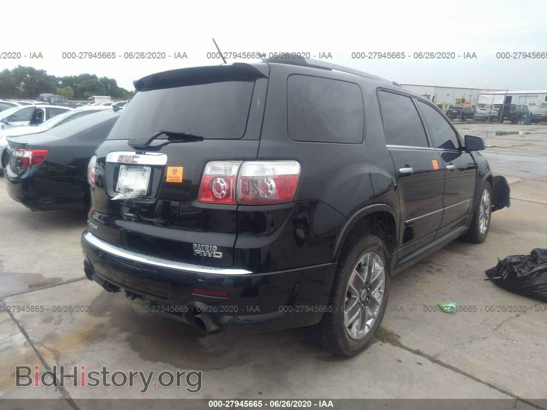 2011 GMC ACADIA - VIN: 1GKKVTED5BJ370384 - Фото 4