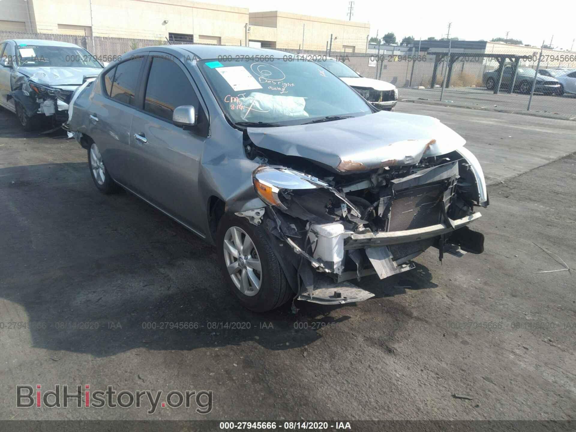 Photo 3N1CN7AP1DL871701 - NISSAN VERSA 2013