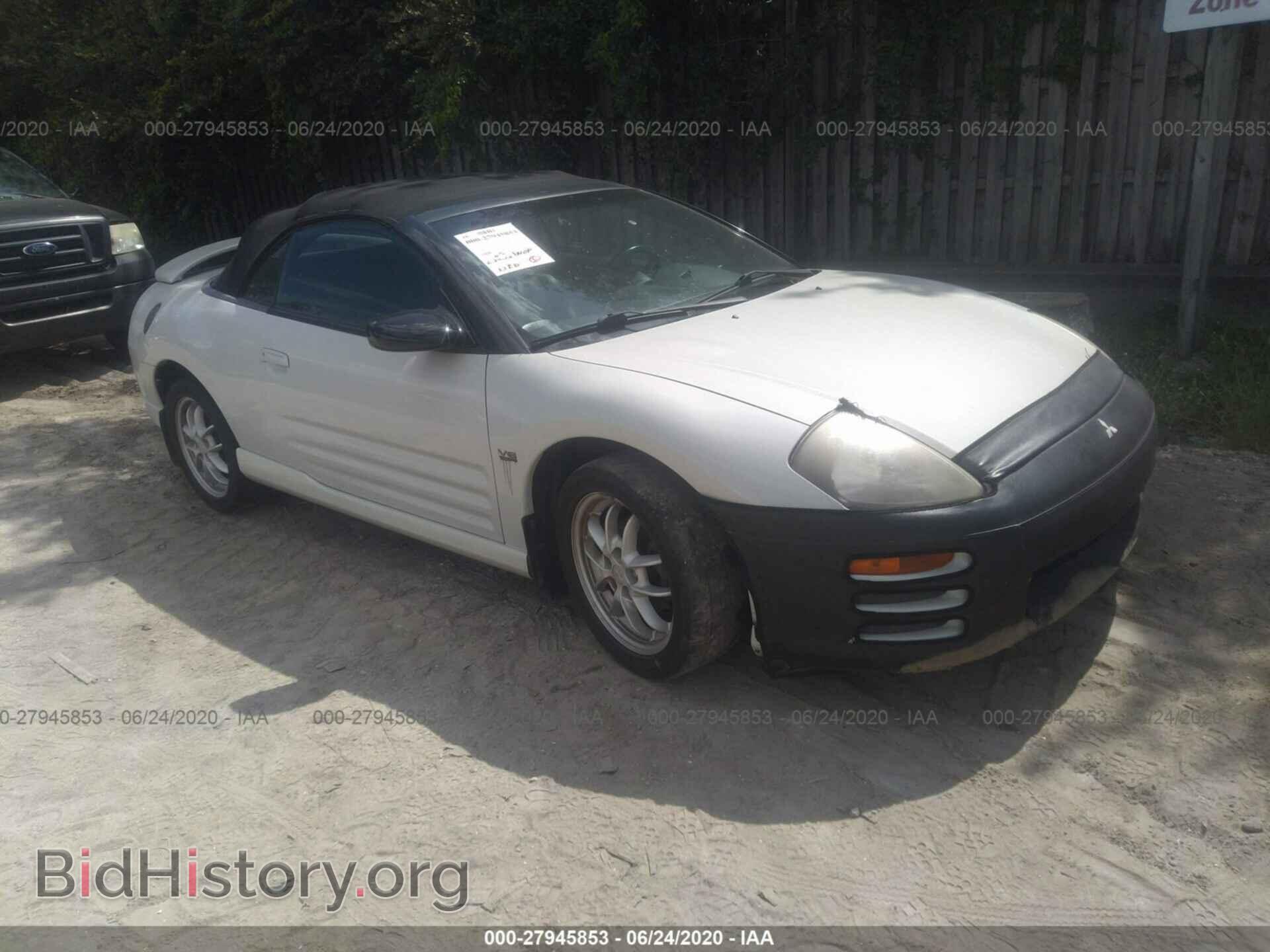 Фотография 4A3AE85H31E113123 - MITSUBISHI ECLIPSE 2001