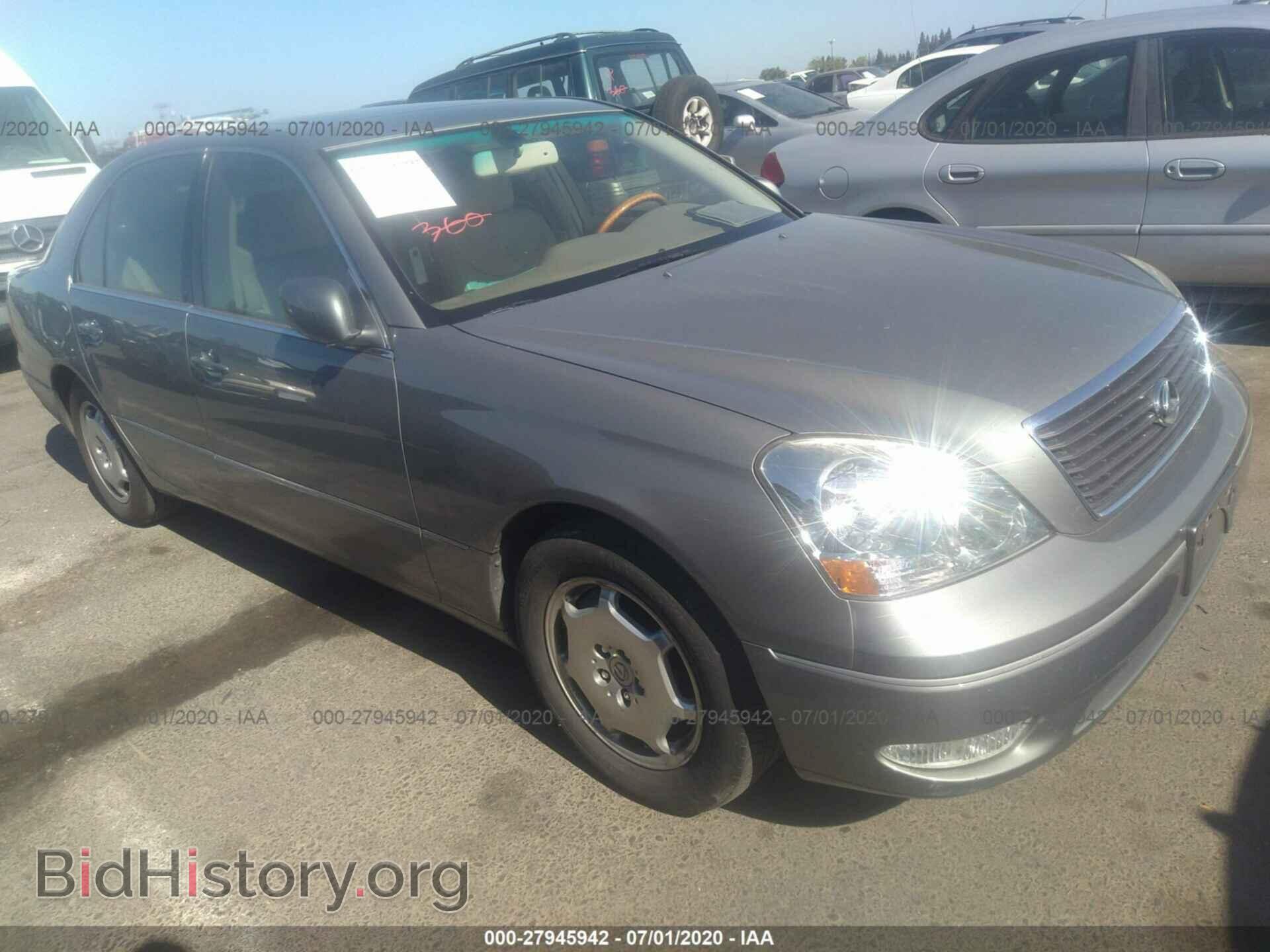 Photo JTHBN30F120085724 - LEXUS LS 2002
