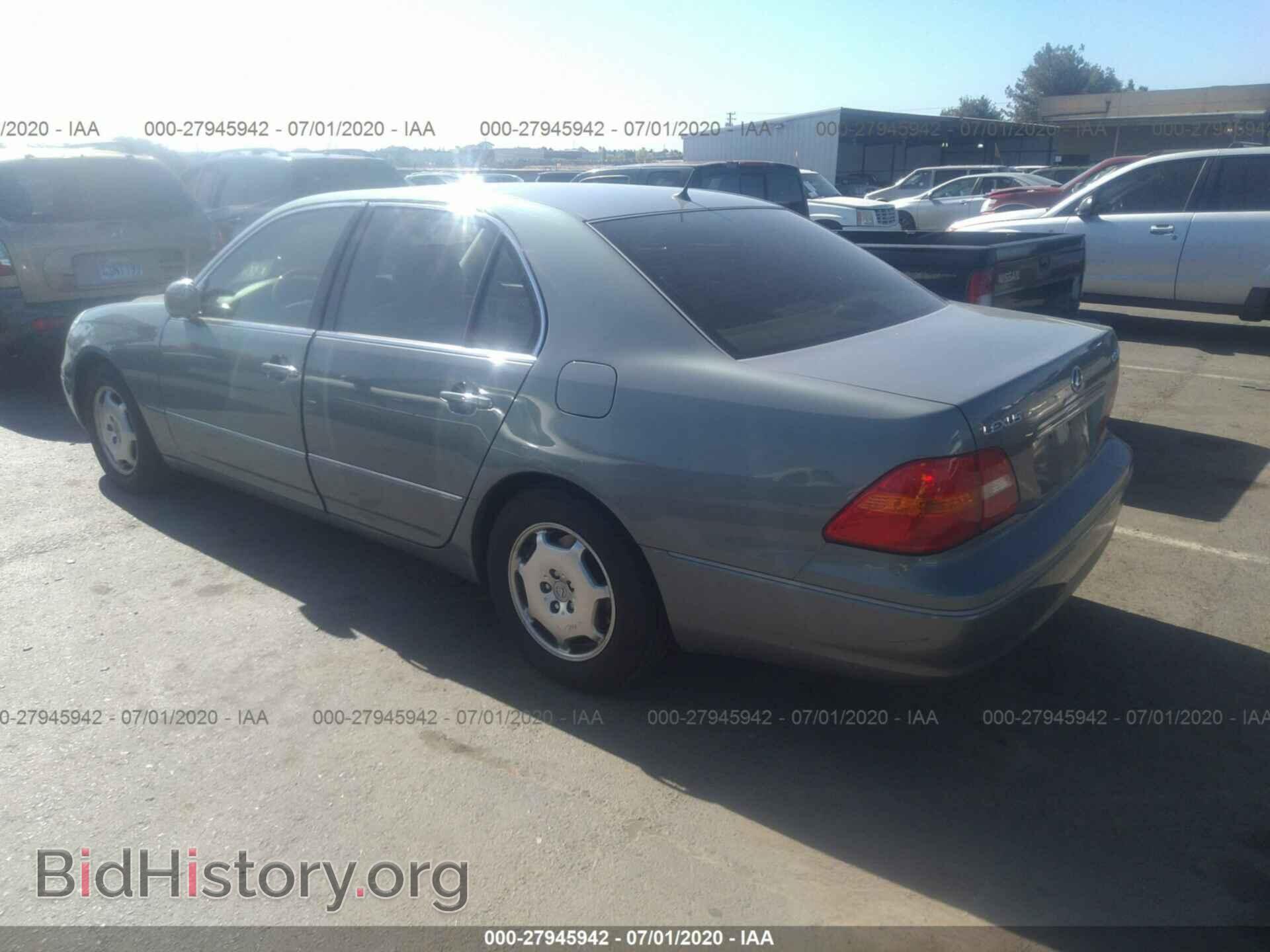 2002 LEXUS LS - VIN: JTHBN30F120085724 - Фото 3