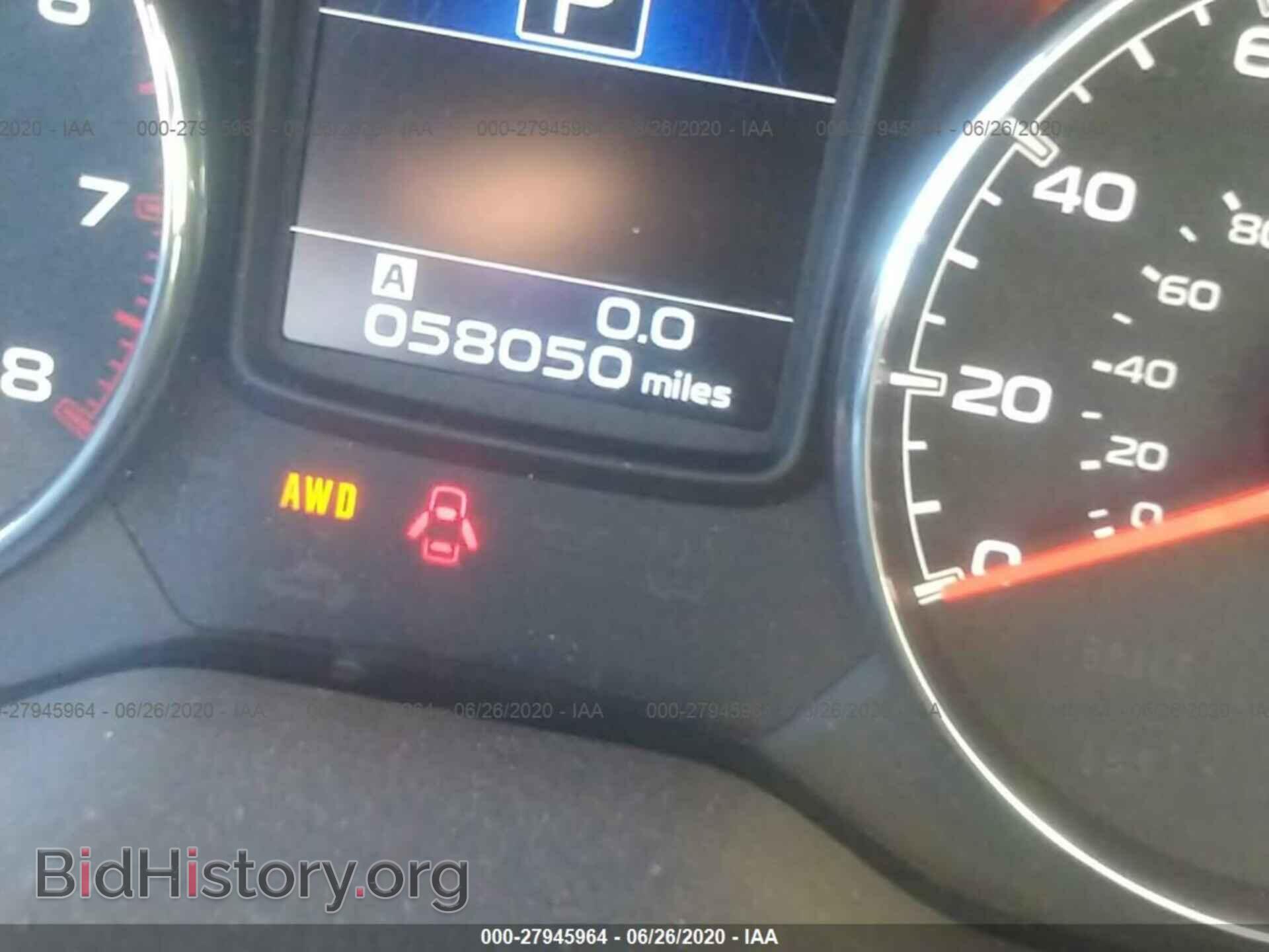2014 SUBARU OUTBACK - VIN: 4S4BRBPCXE3212092 - Фото 7