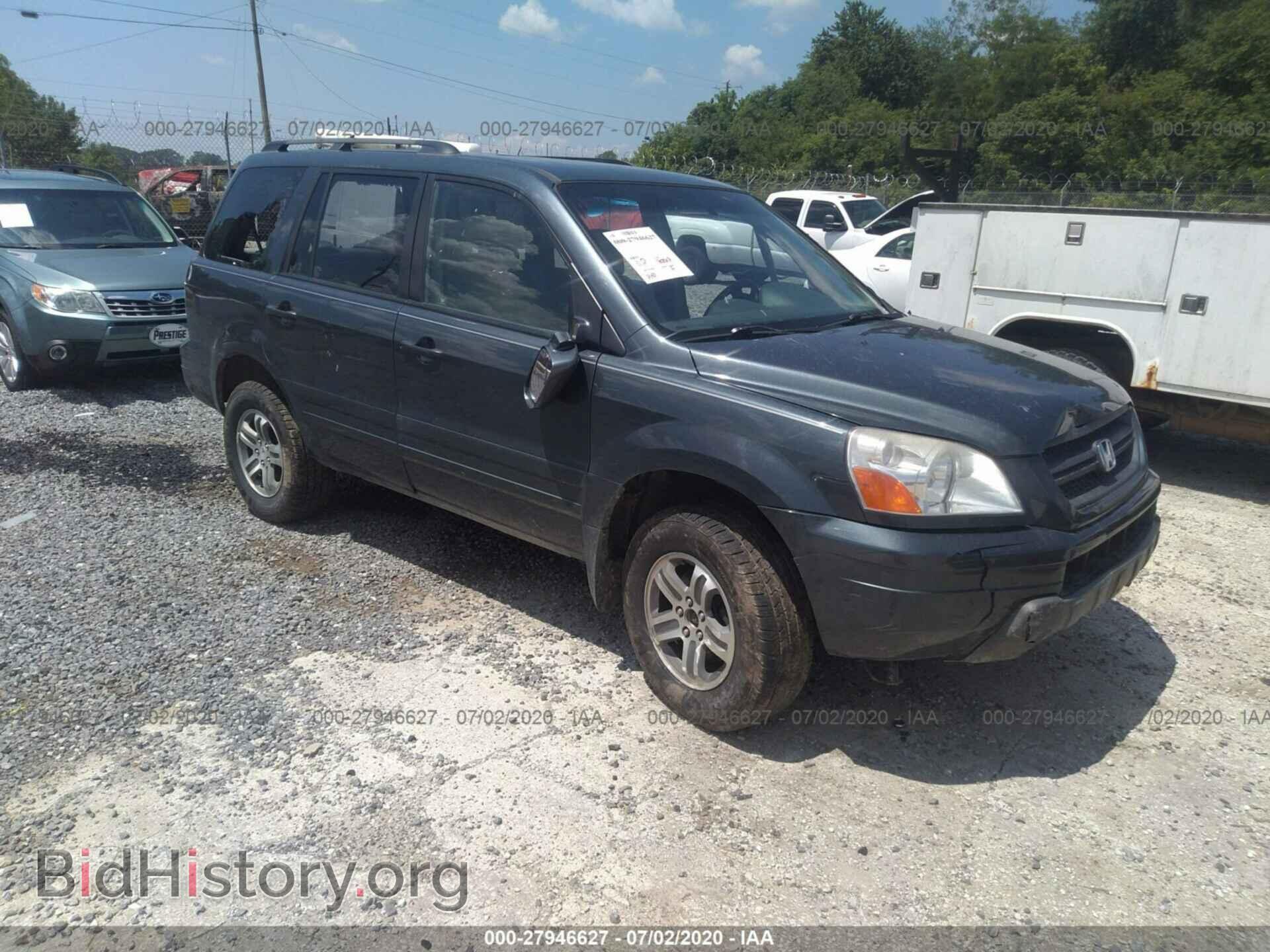 Photo 5FNYF18685B013085 - HONDA PILOT 2005