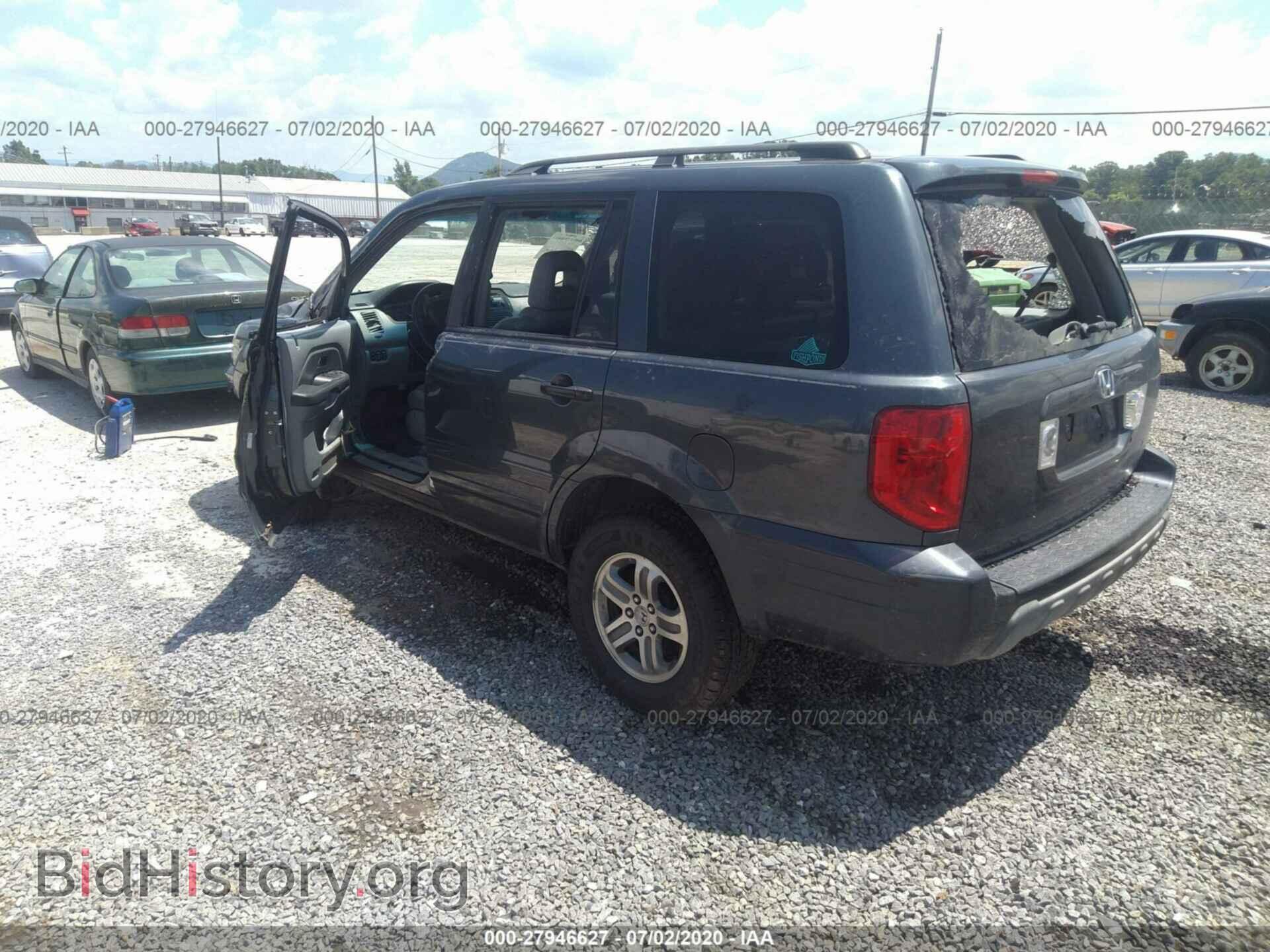 2005 HONDA PILOT - VIN: 5FNYF18685B013085 - Фото 3